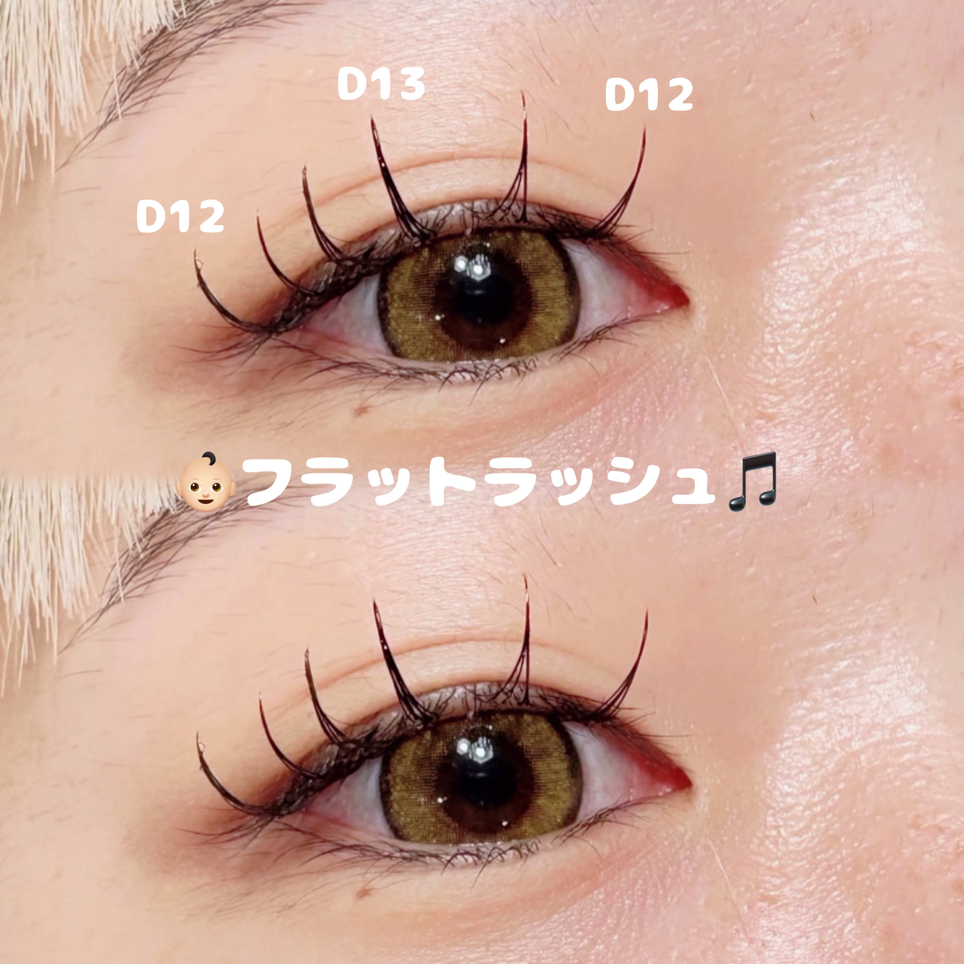 sayaka._trueye