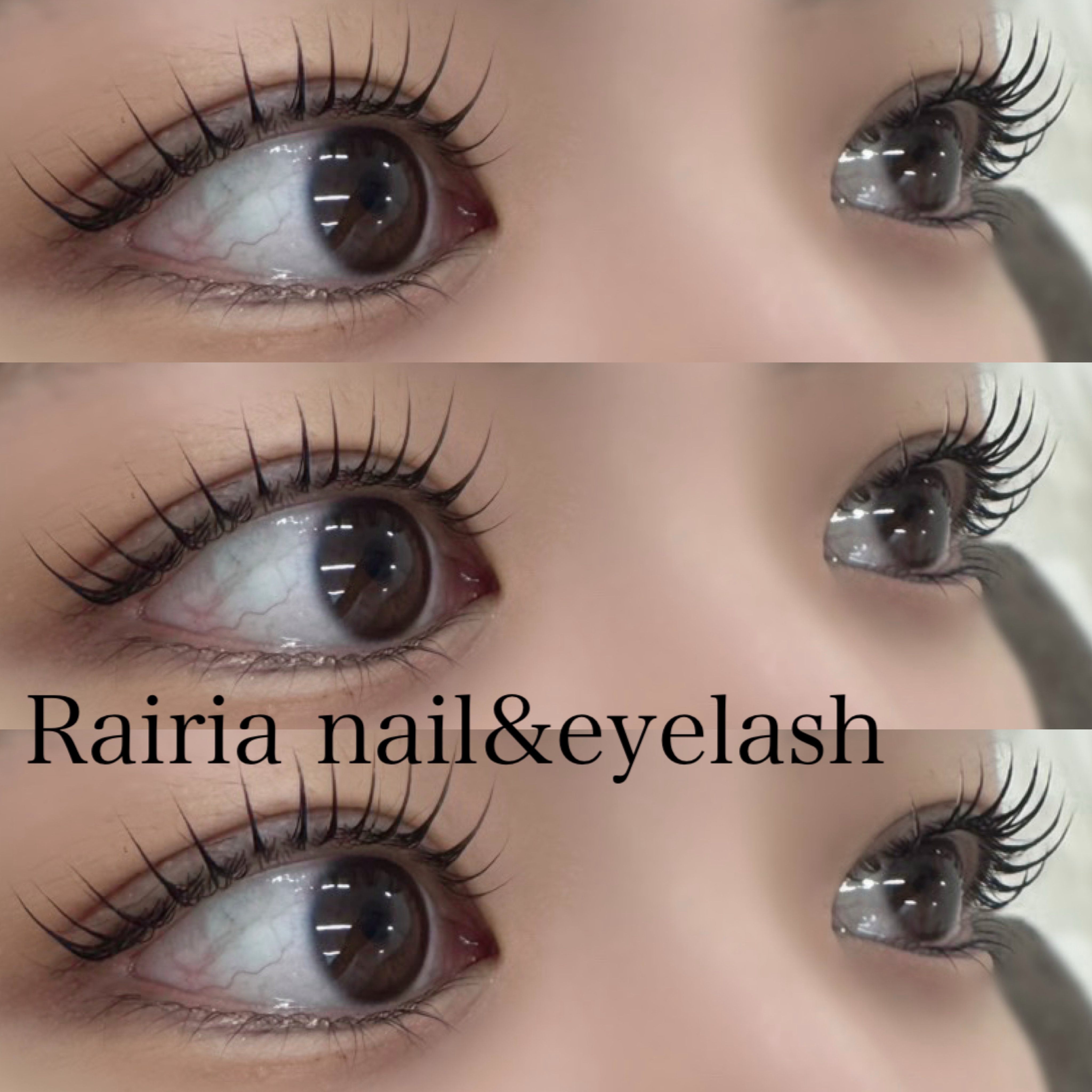 rairia_ayn