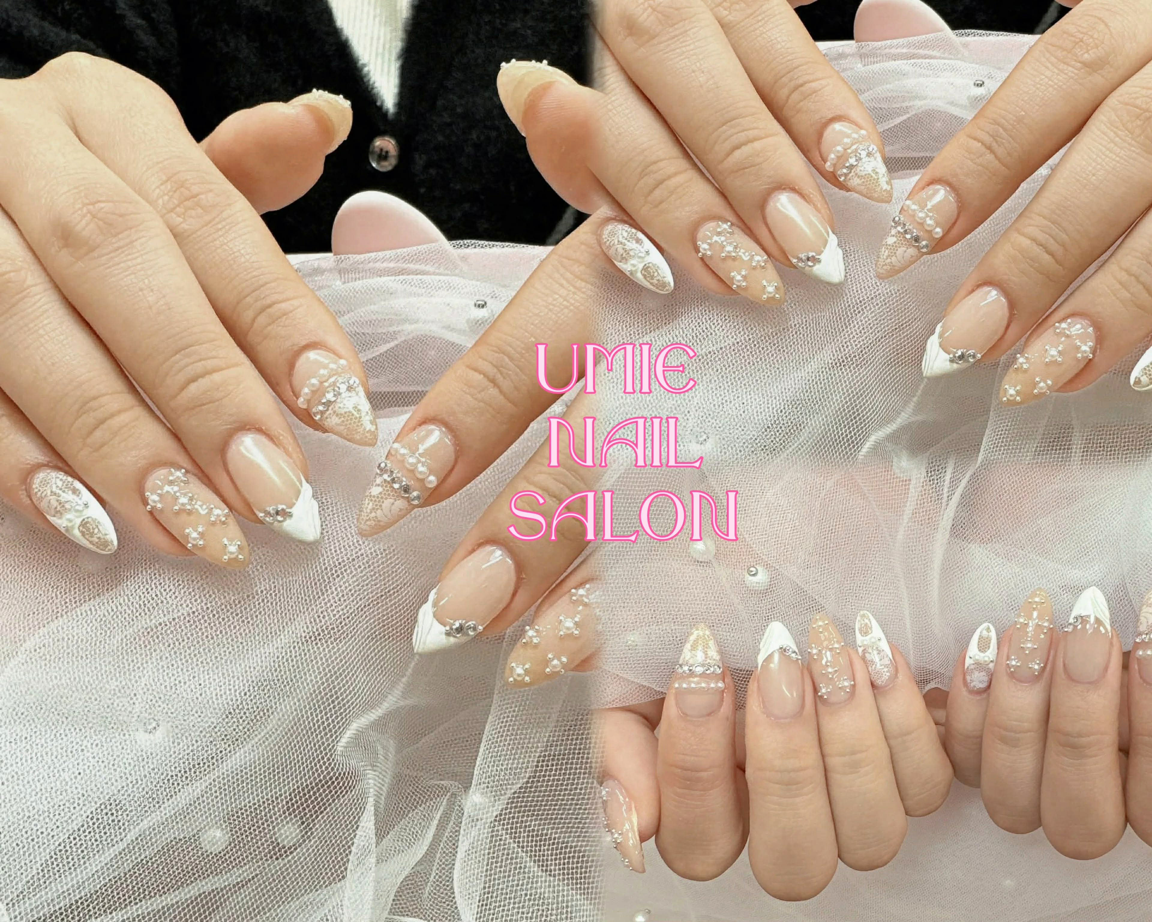 Rio_UmieNail