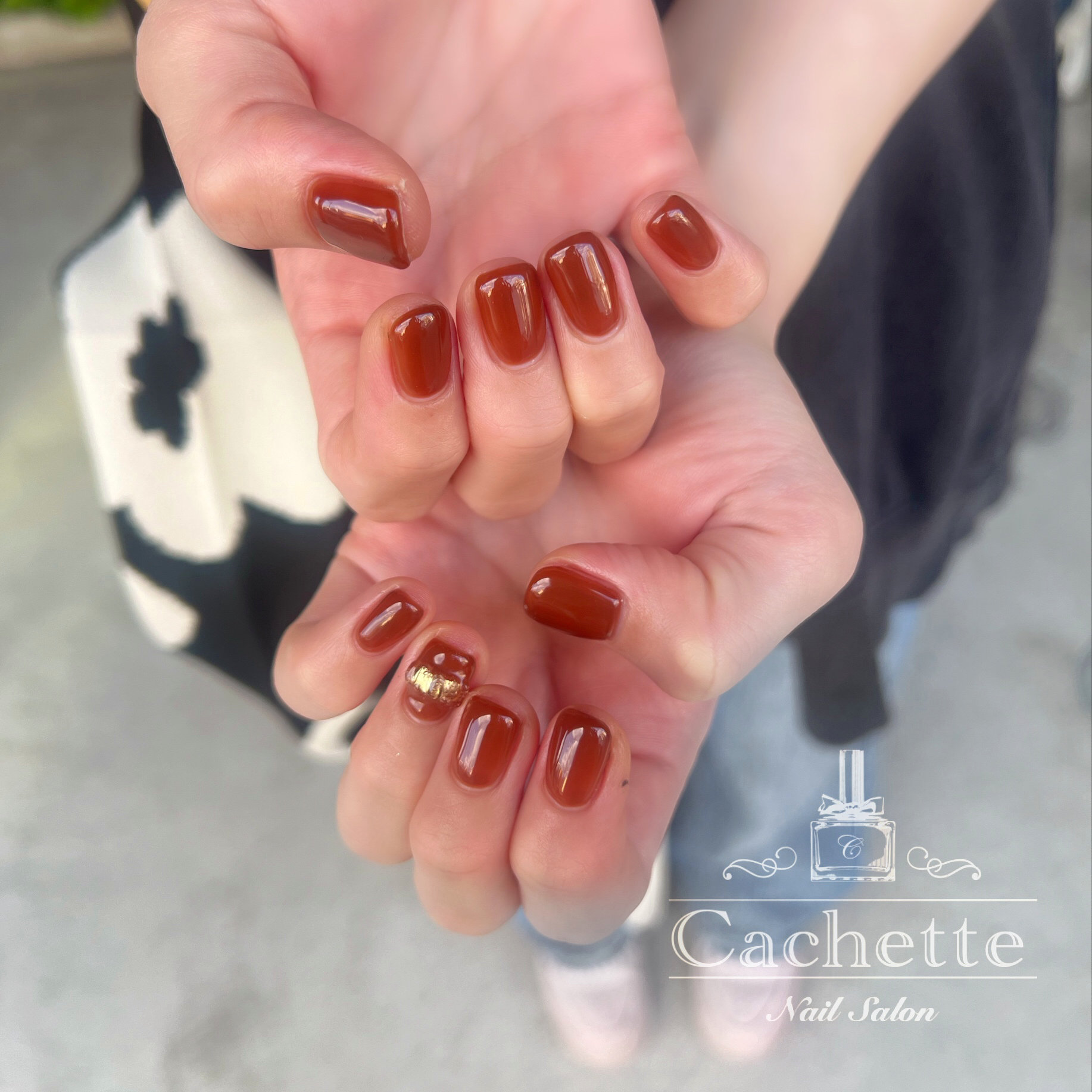 nail_cachette