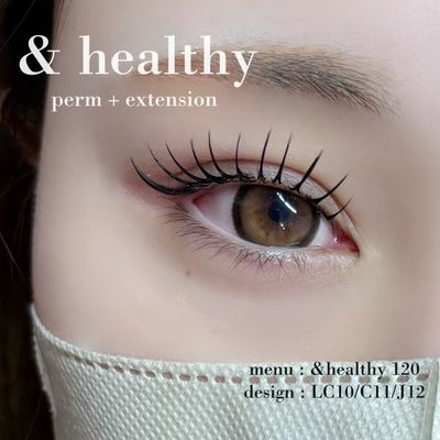 アンドヘルシー120本🎀