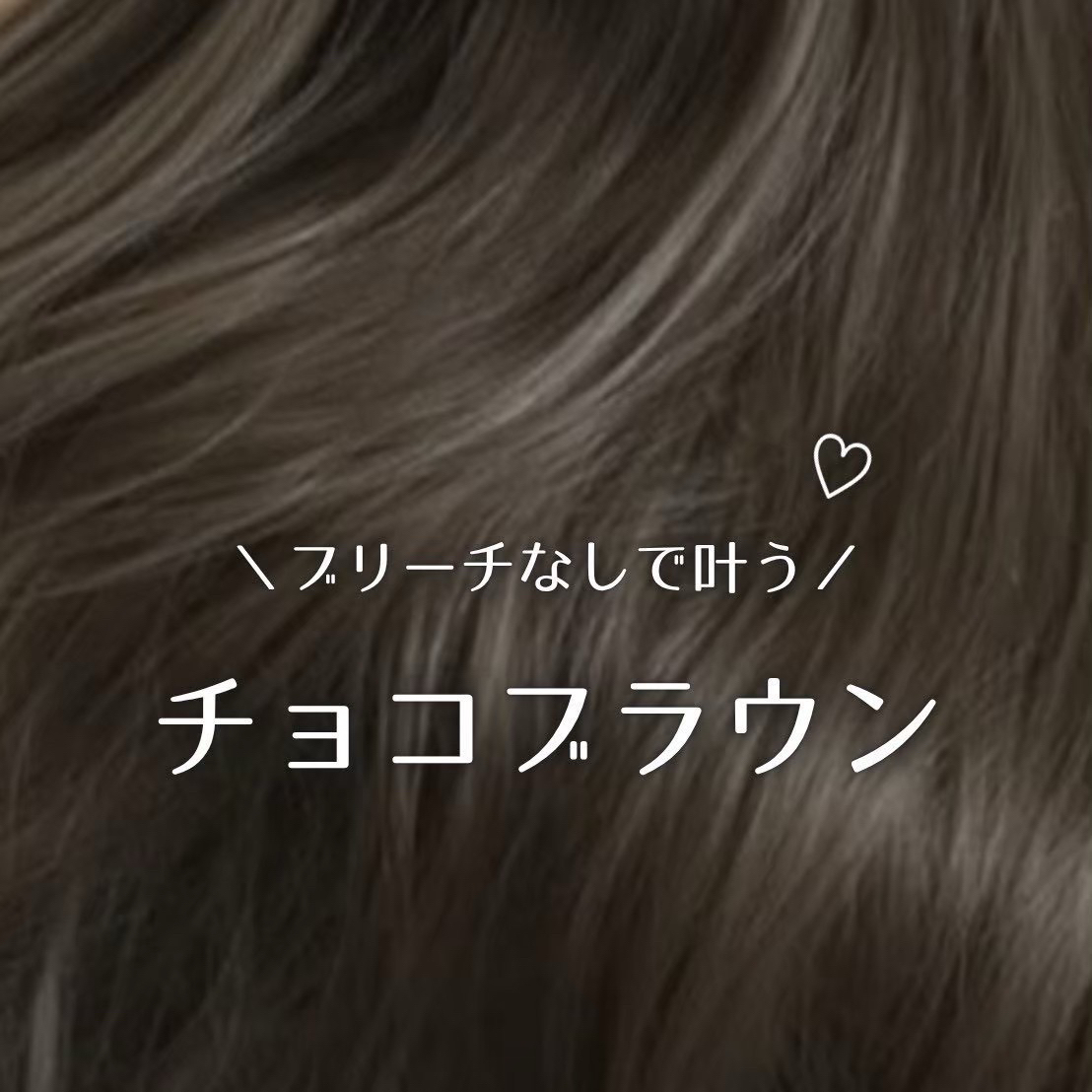 glrow_yasu