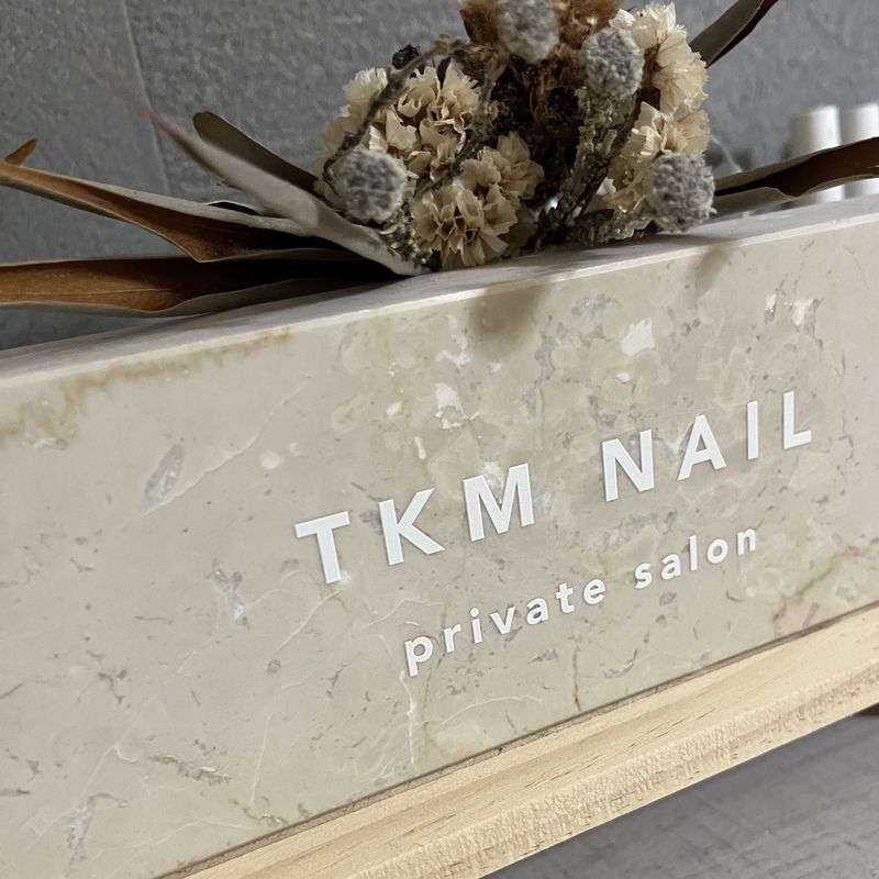 TKM NAIL
