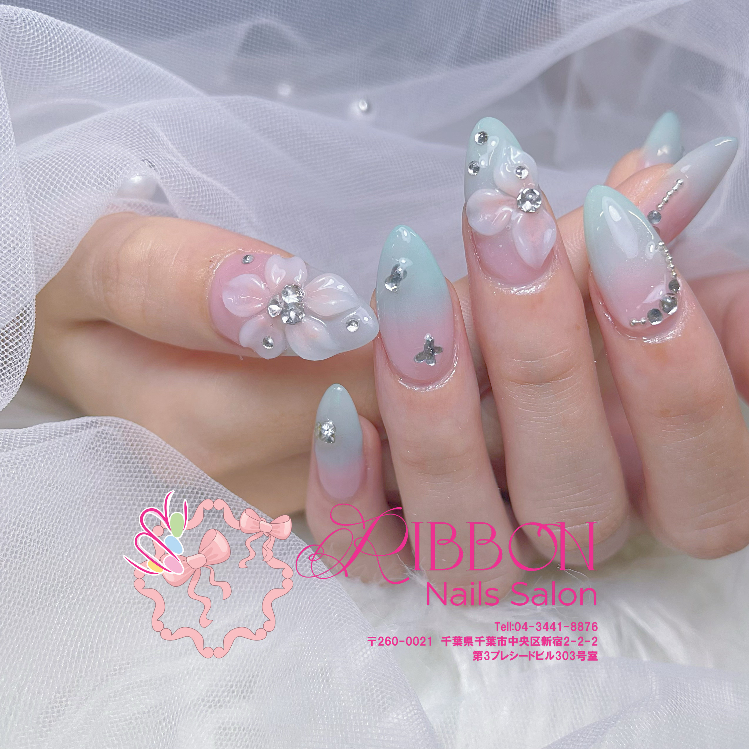 Ribbonnails