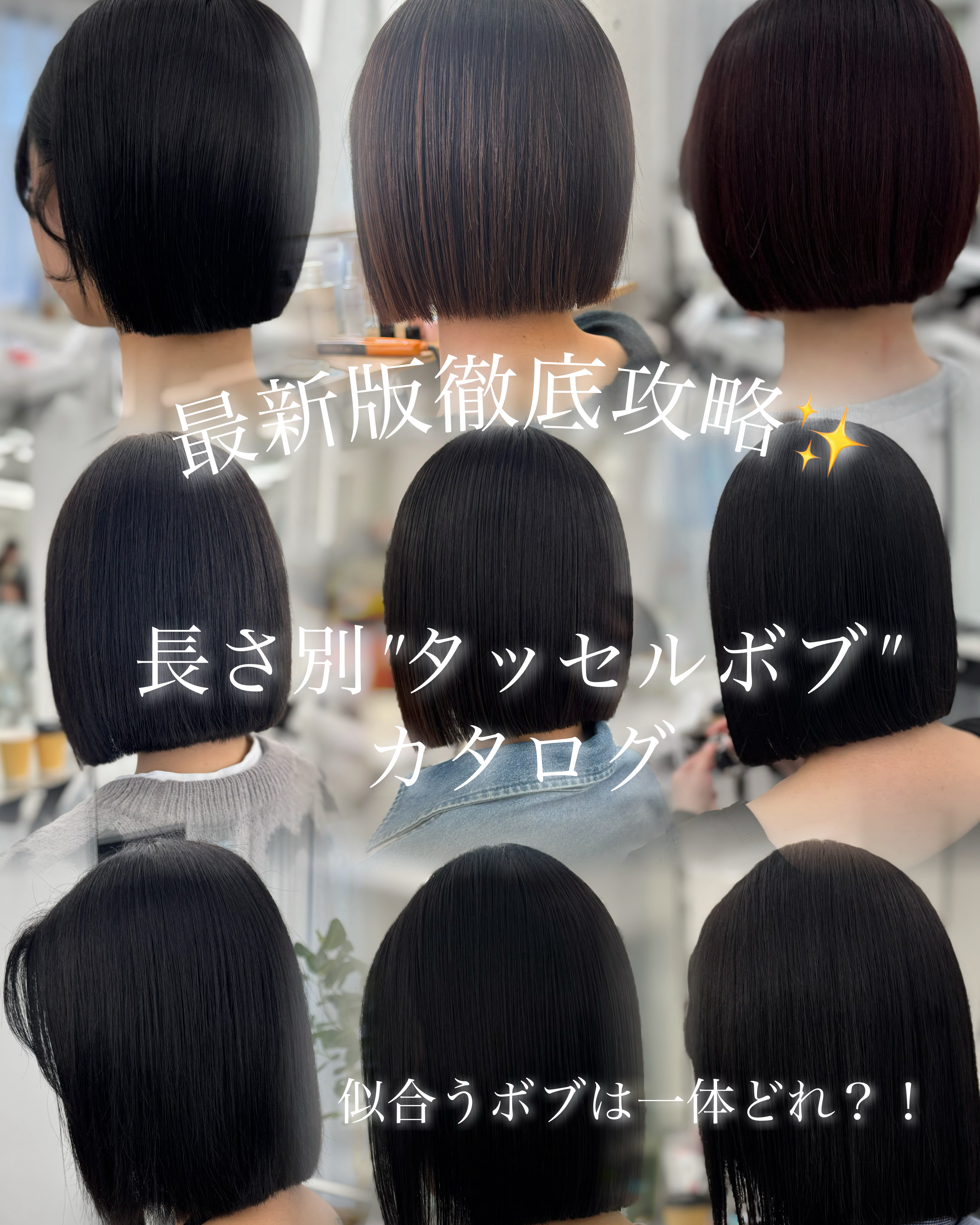 amatokyo_aki