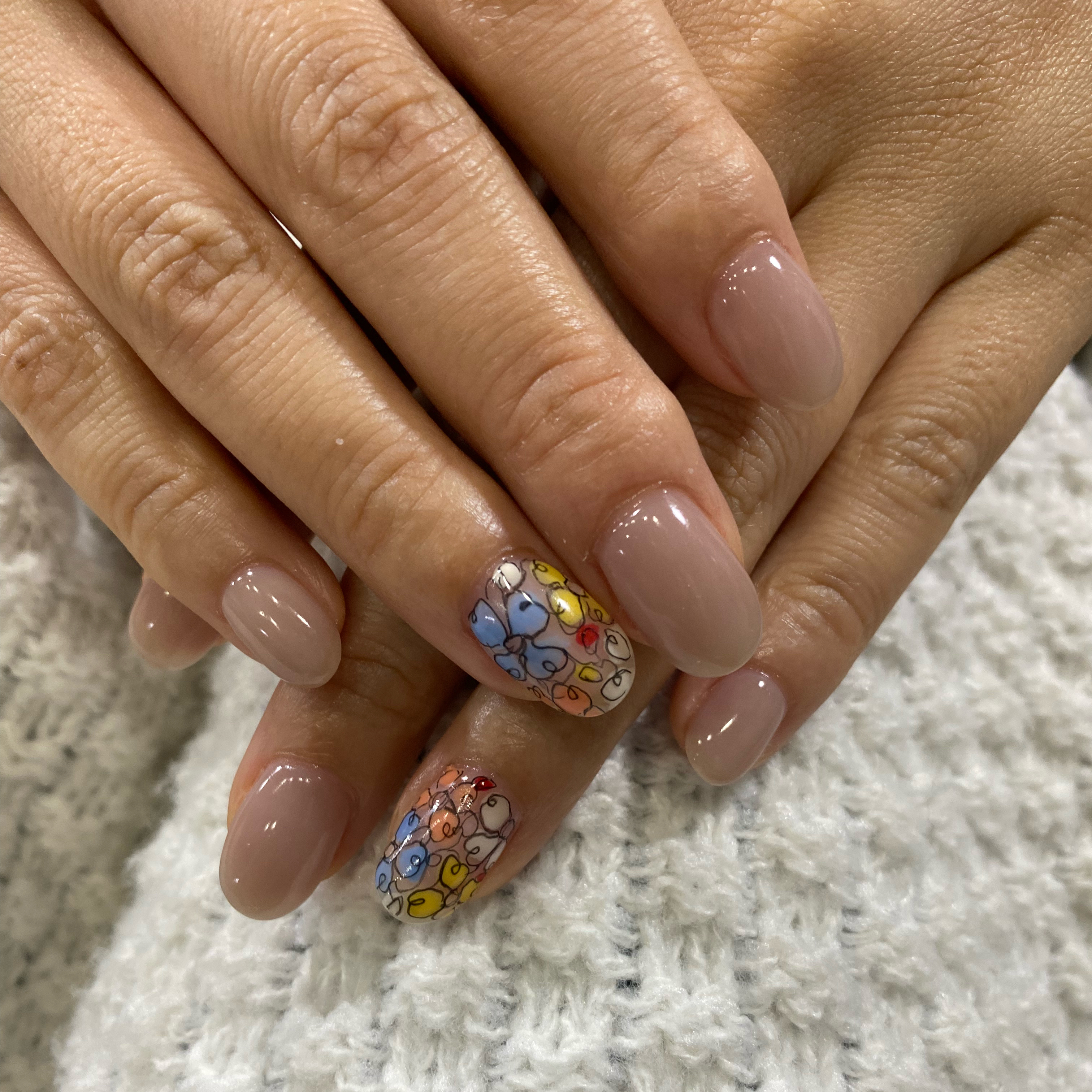 NAOMI_nailst