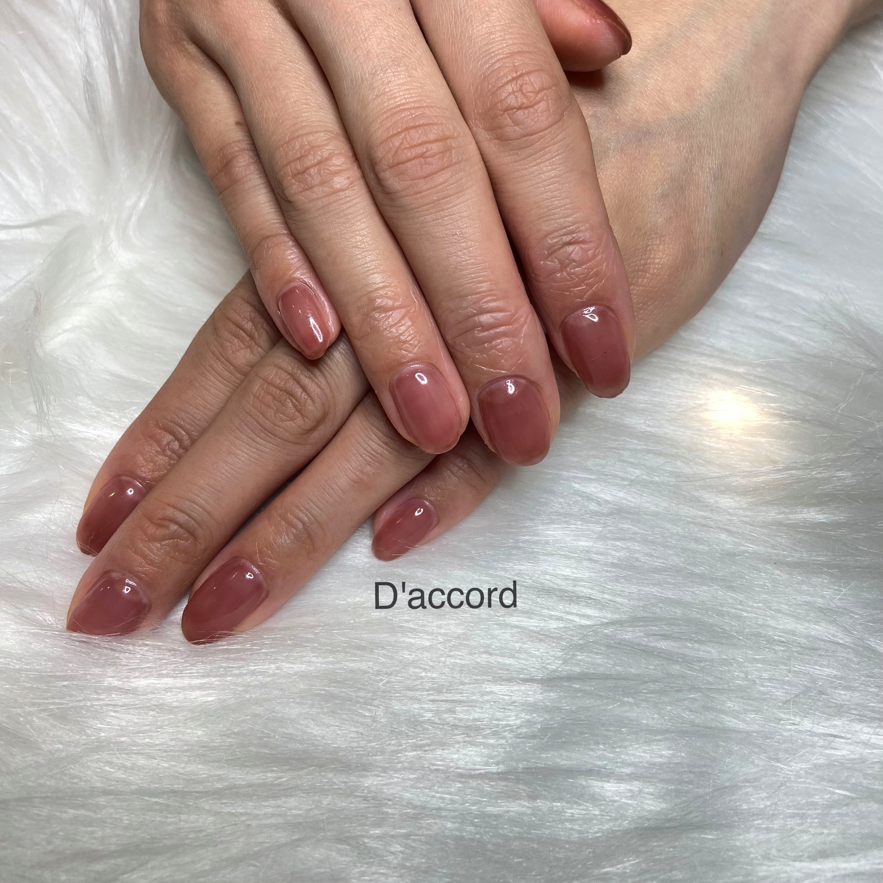 Daccord_riko
