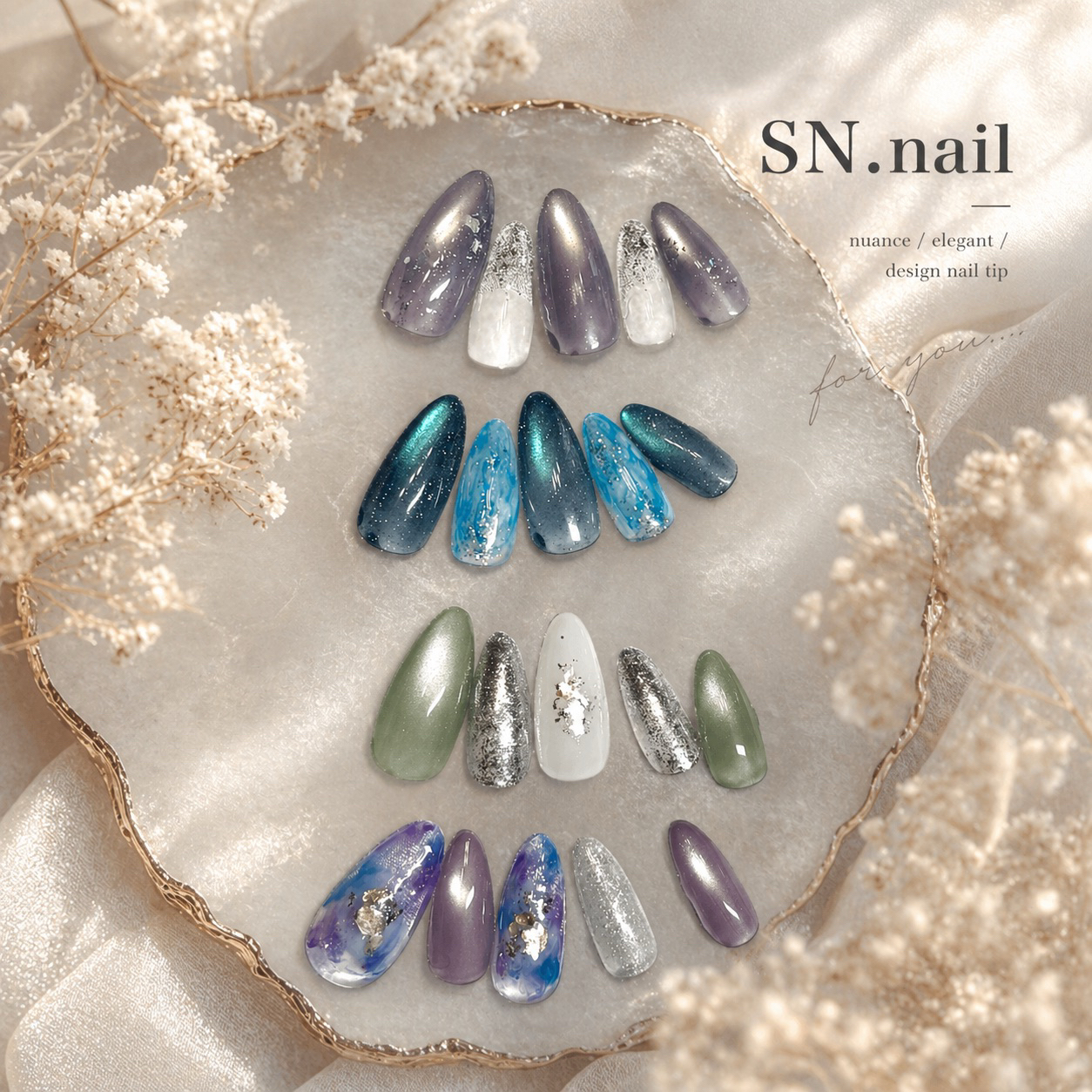 SN.nail