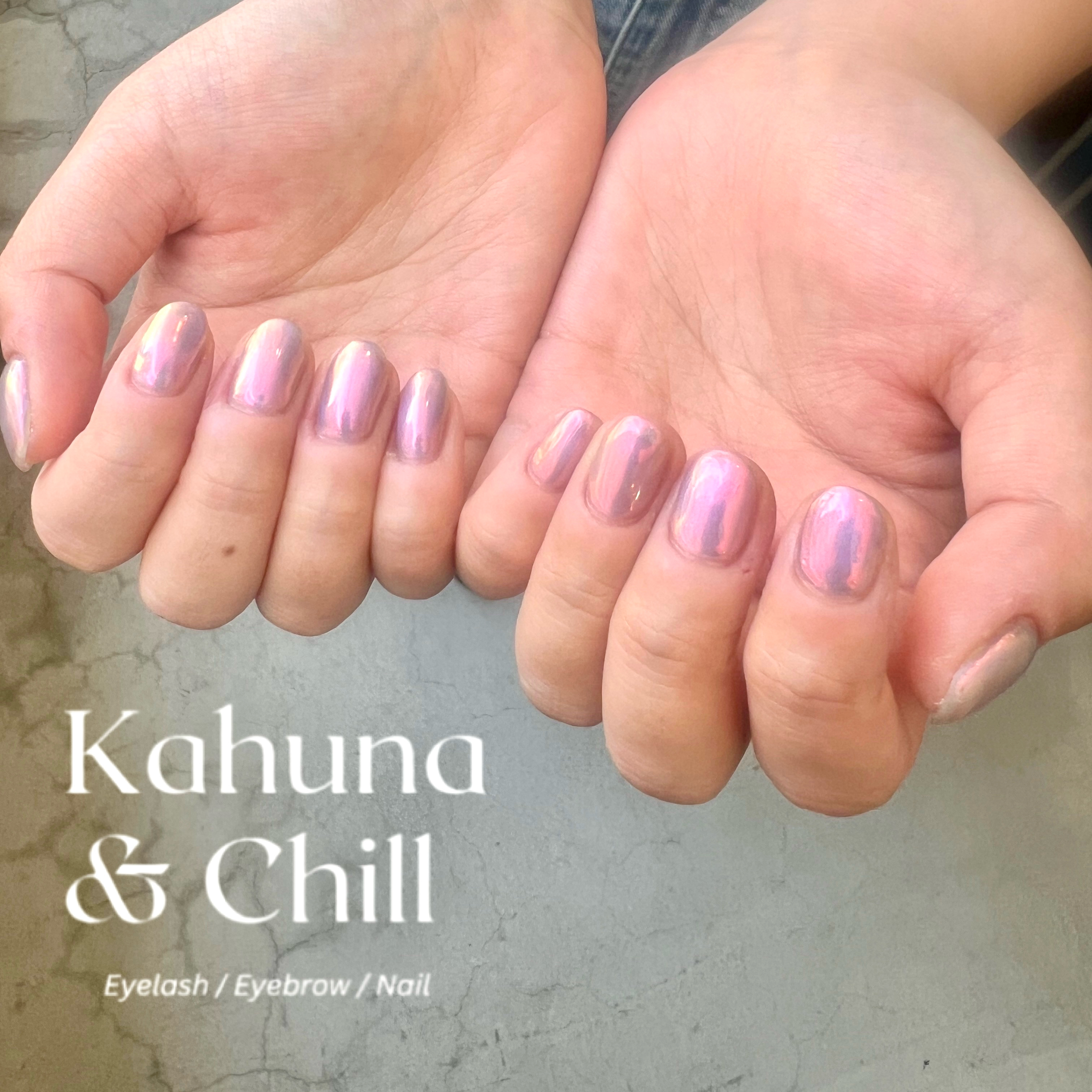 kahuna_nail