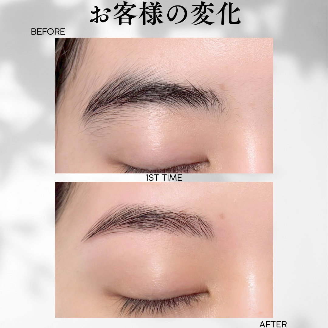 misuzu_ibrow