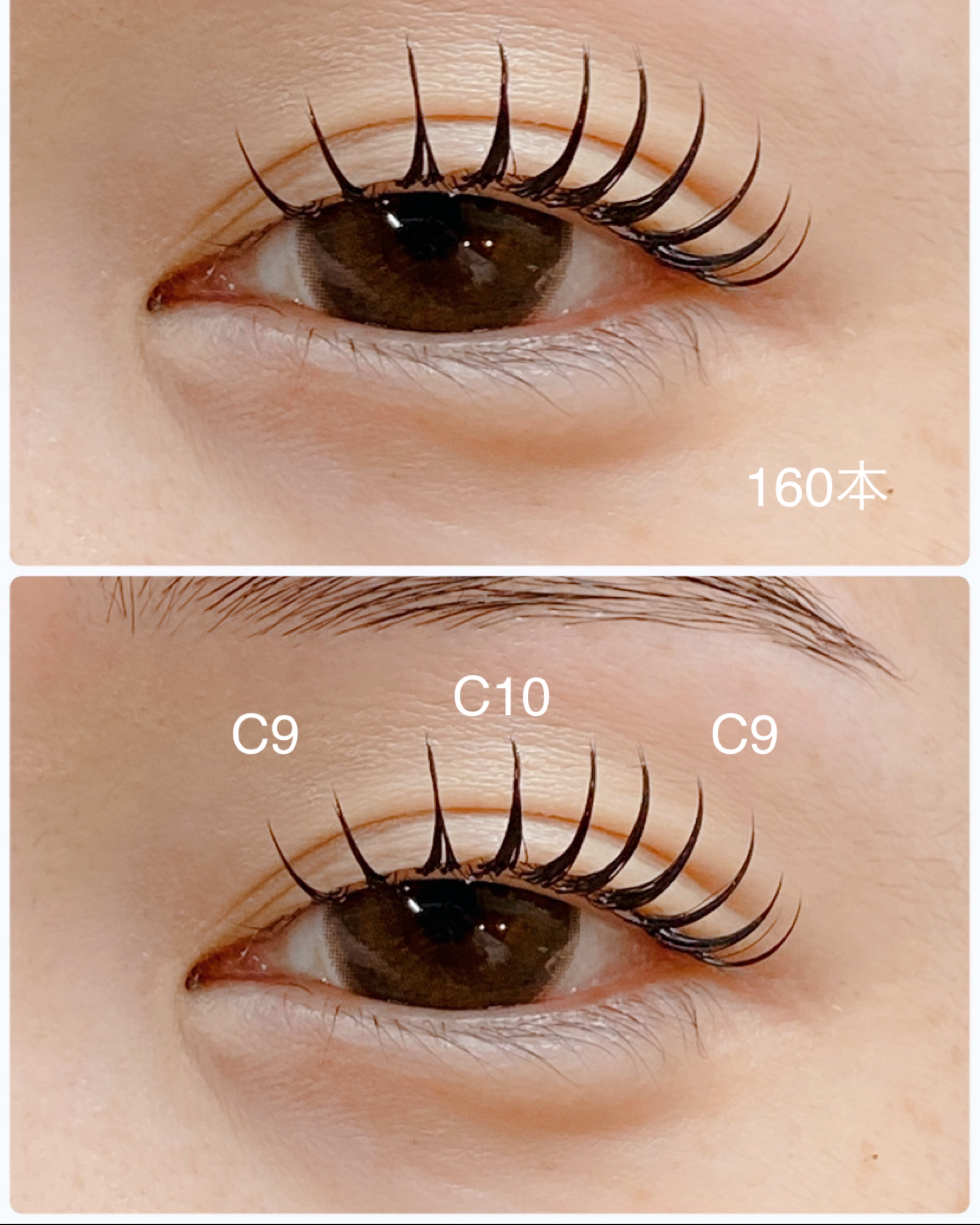 eyelash.ayumi