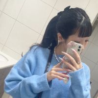 emiri_trueye