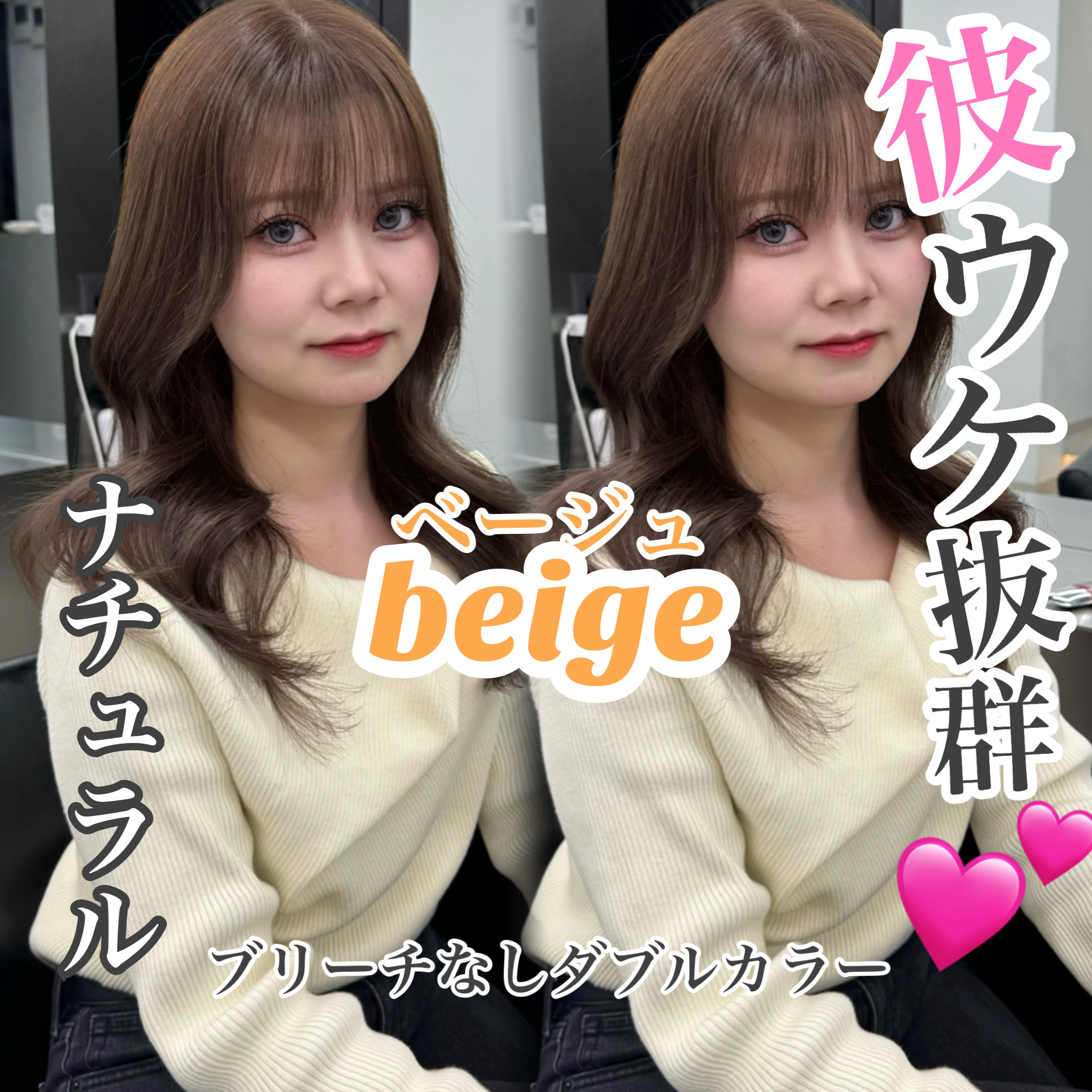 lapis__kenta