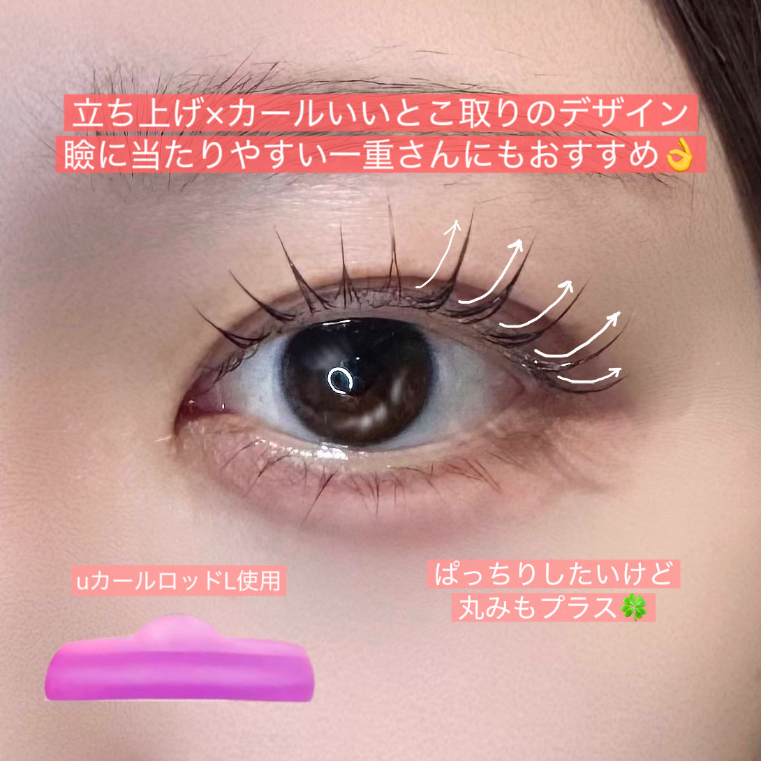 fim_azzz