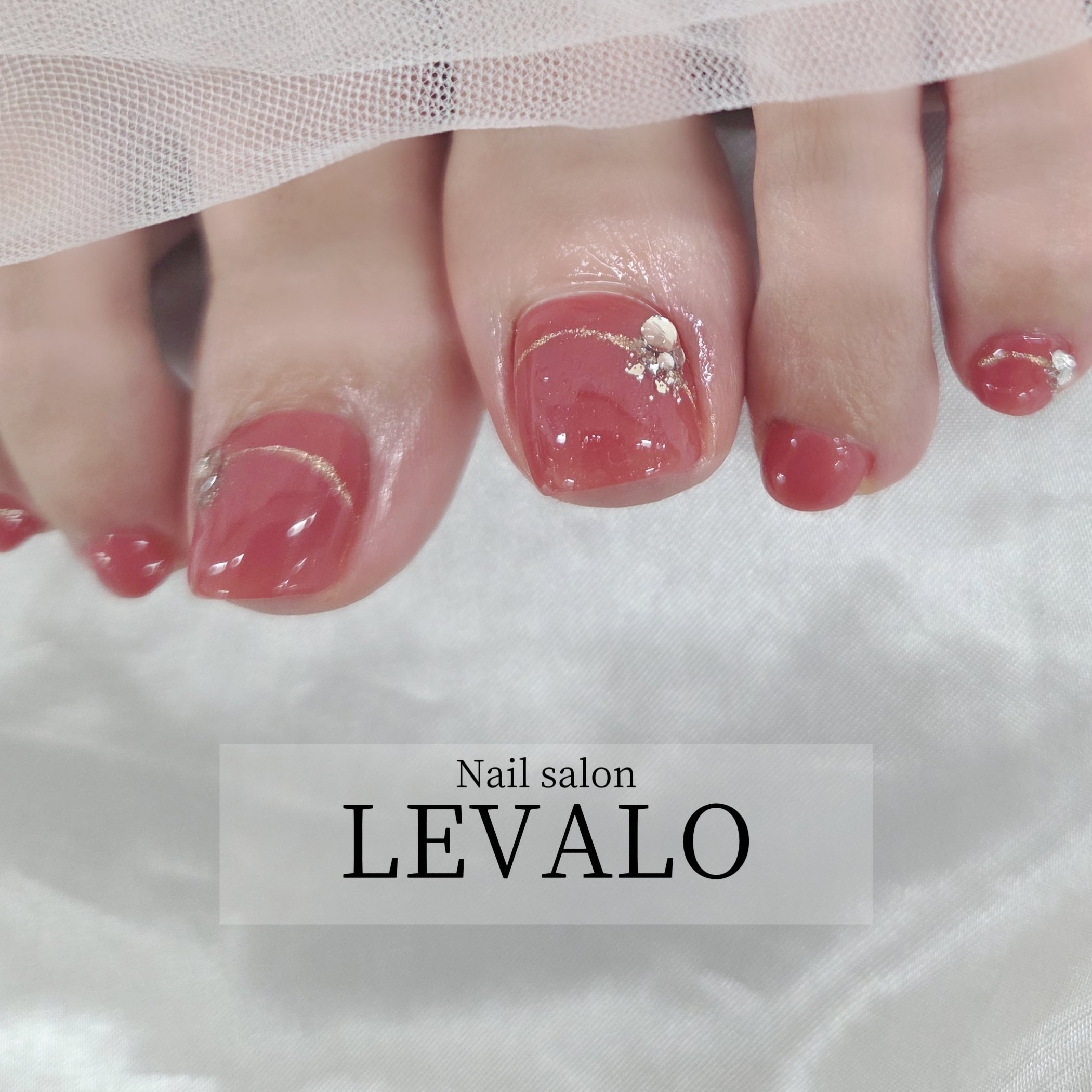 nail_salon_LEVALO