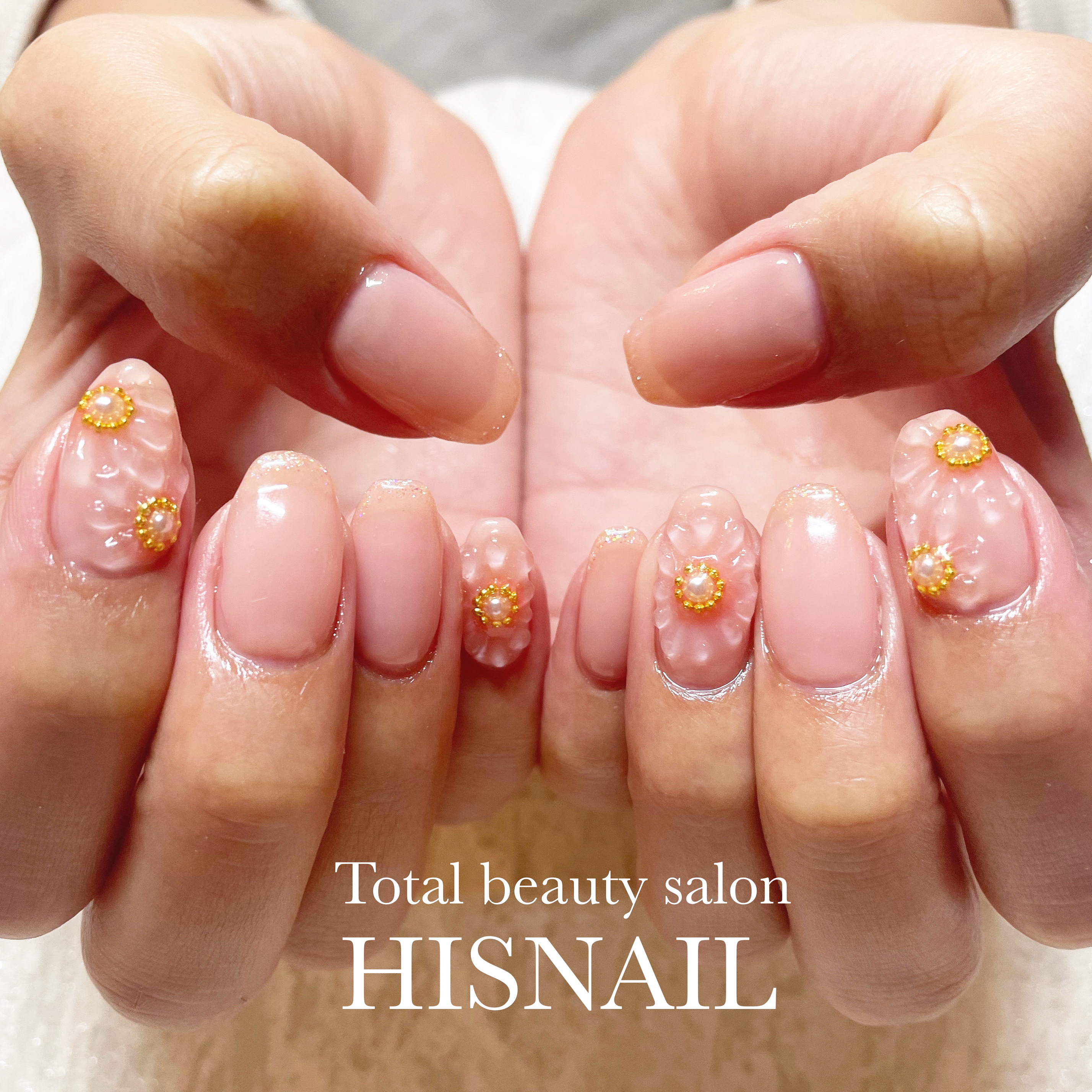hisnail