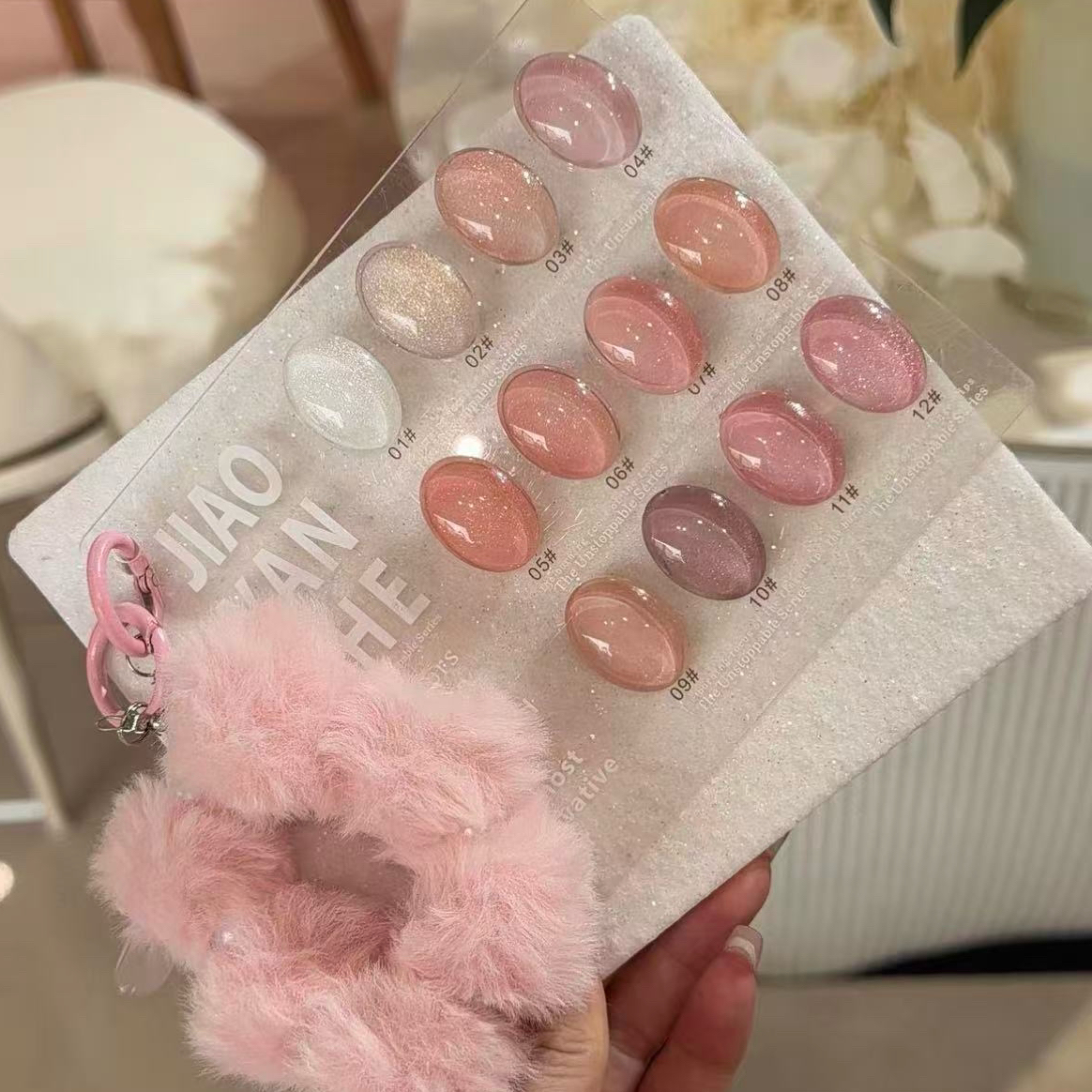 Azelnailsalon