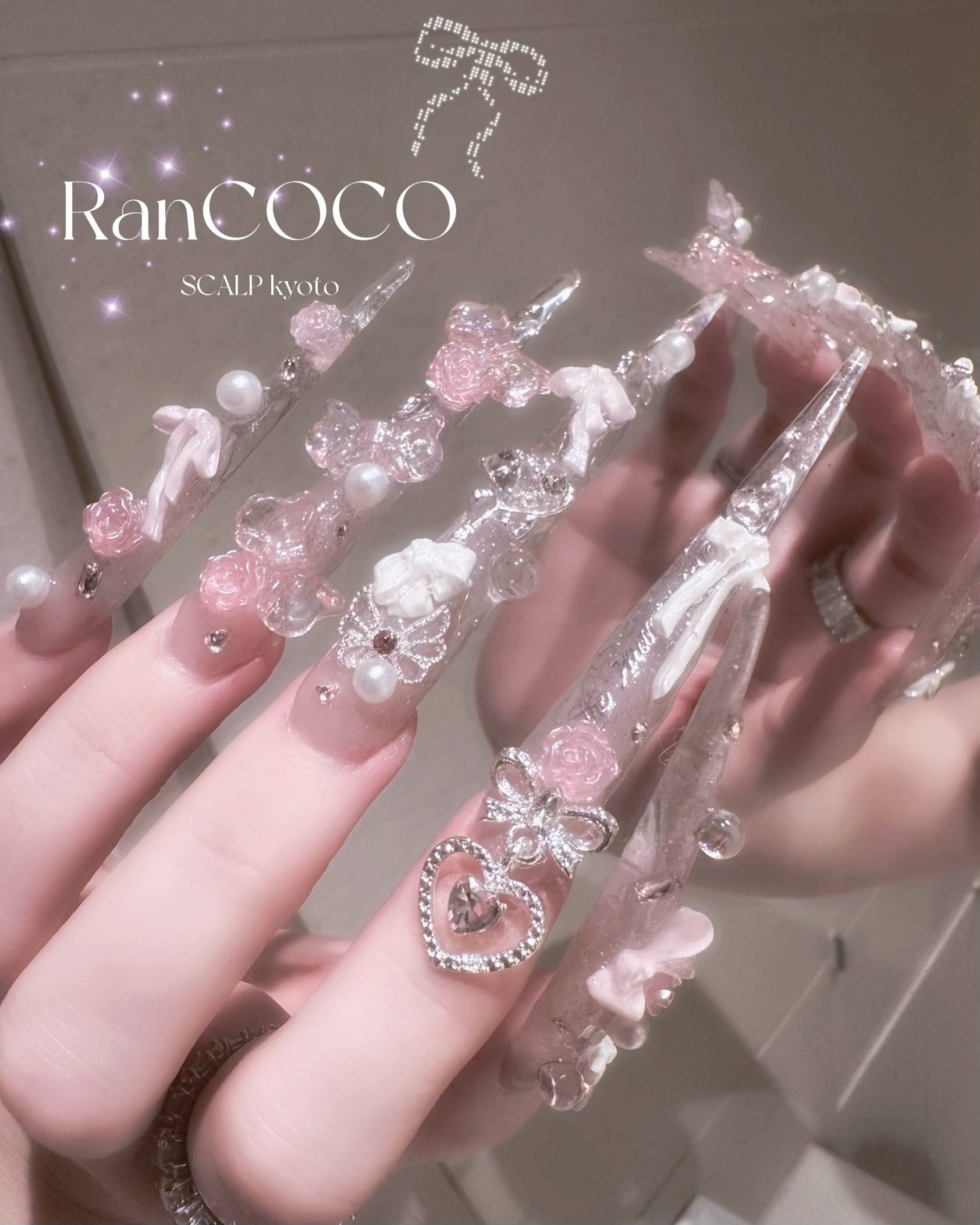 rancoco_nail