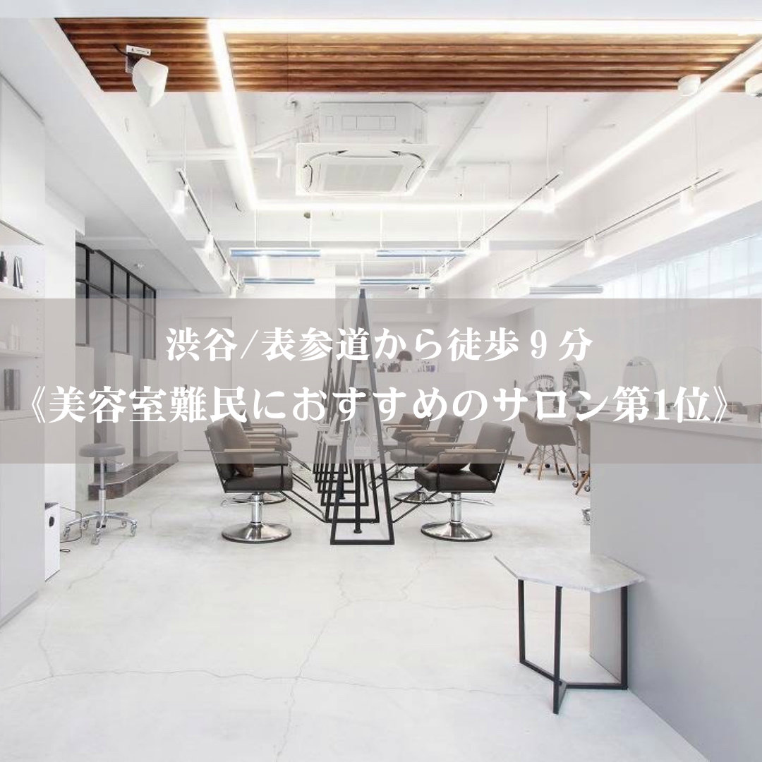 DAL.HAIR_TOKYO