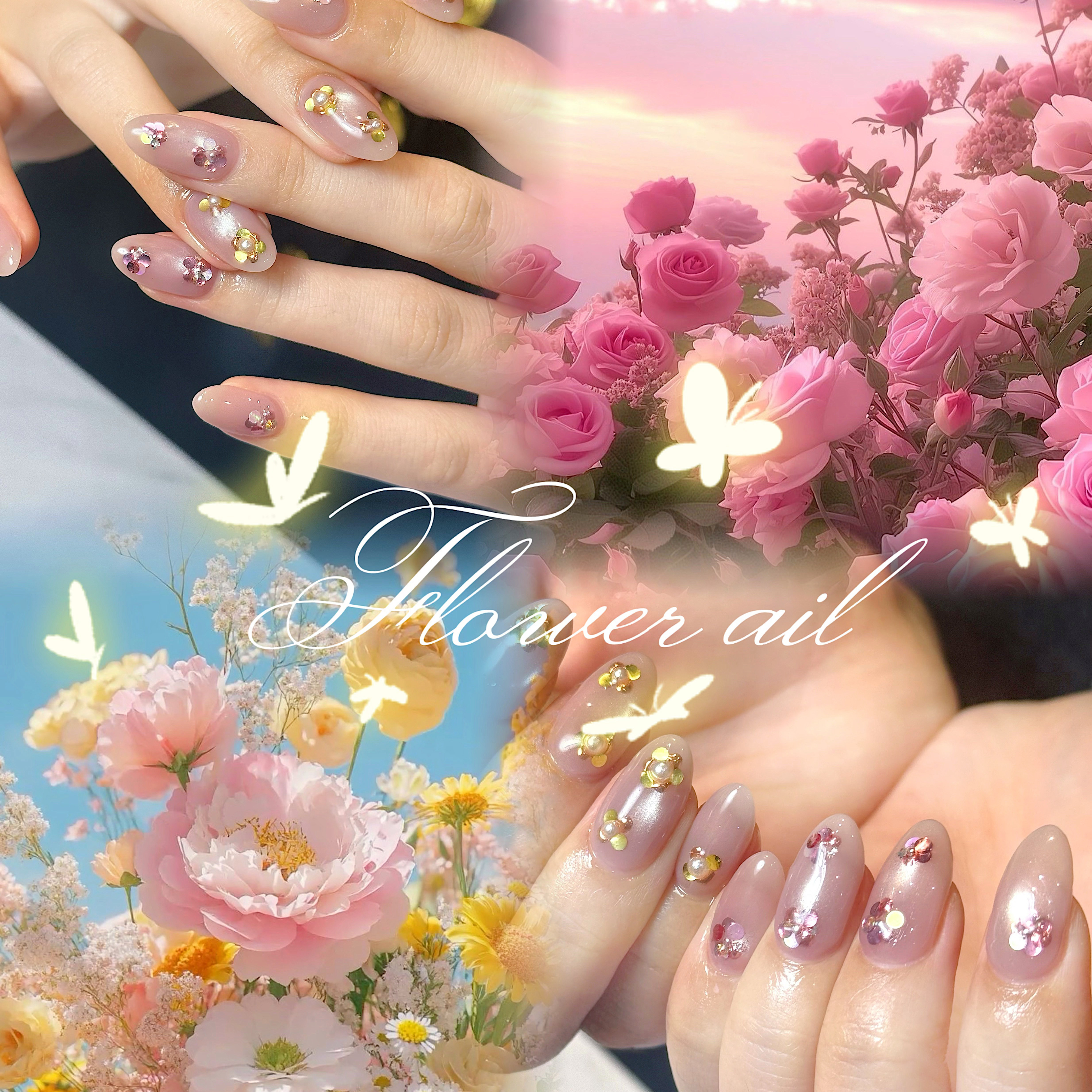 Muru_nail