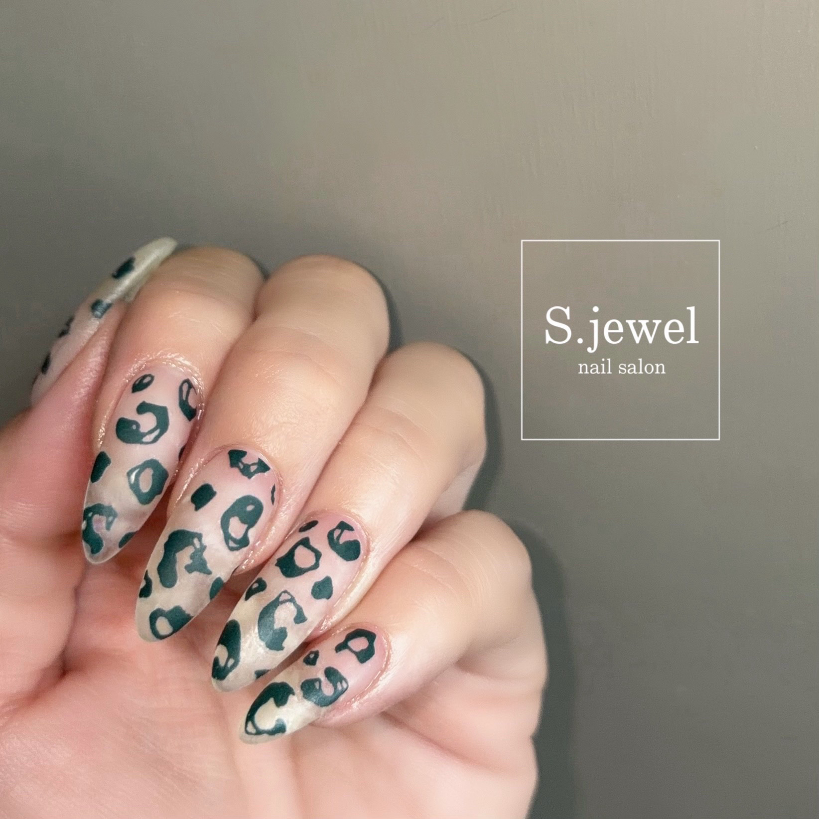 S.JEWEL