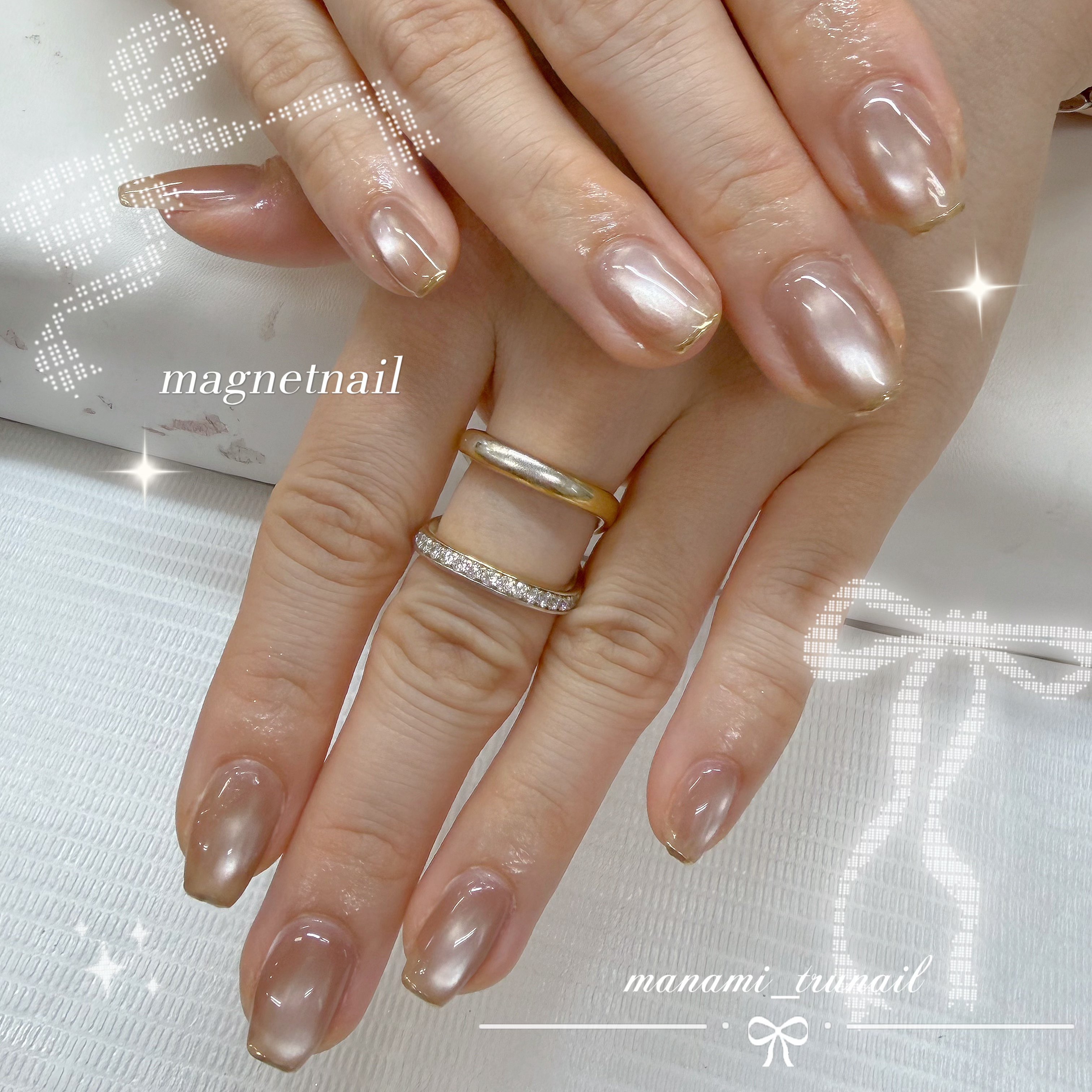 manami_trunail
