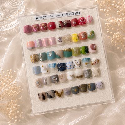 フット親指アートコース🌟