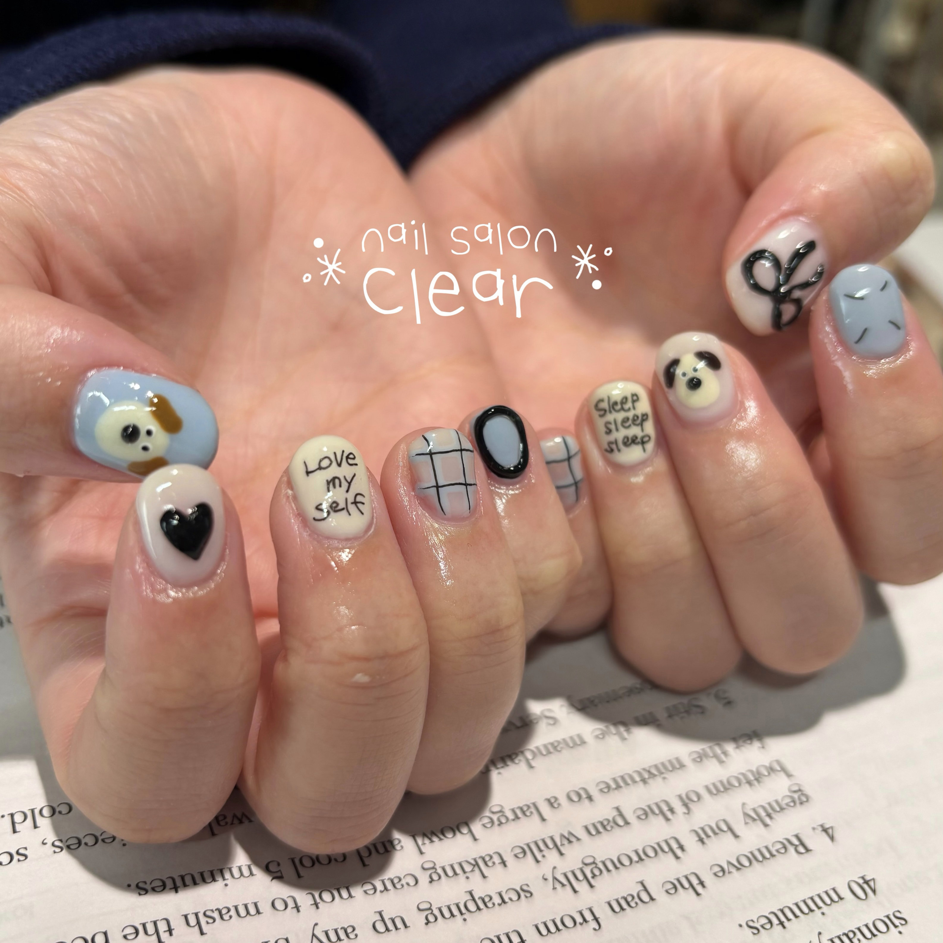 salon.clear
