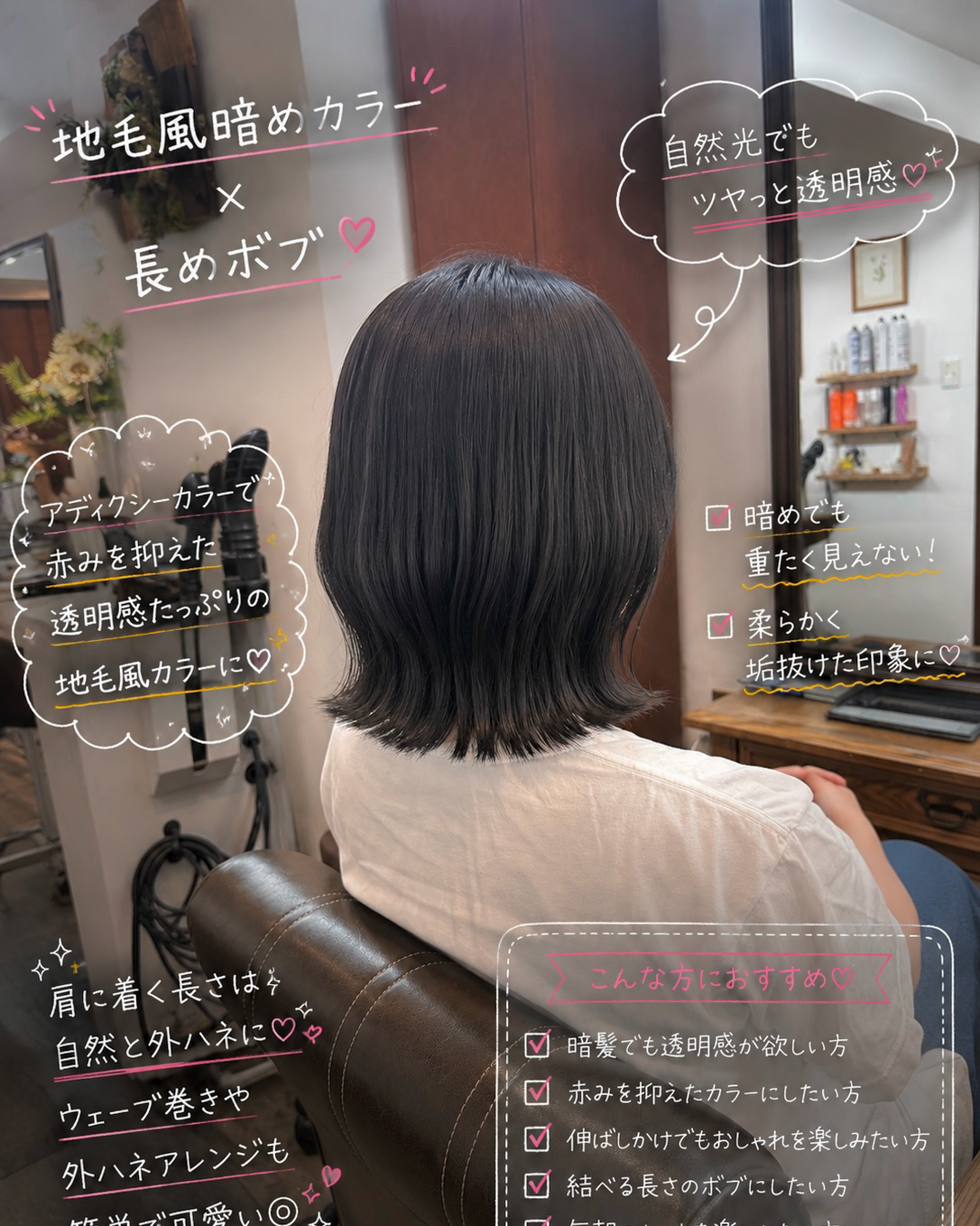 mao8448