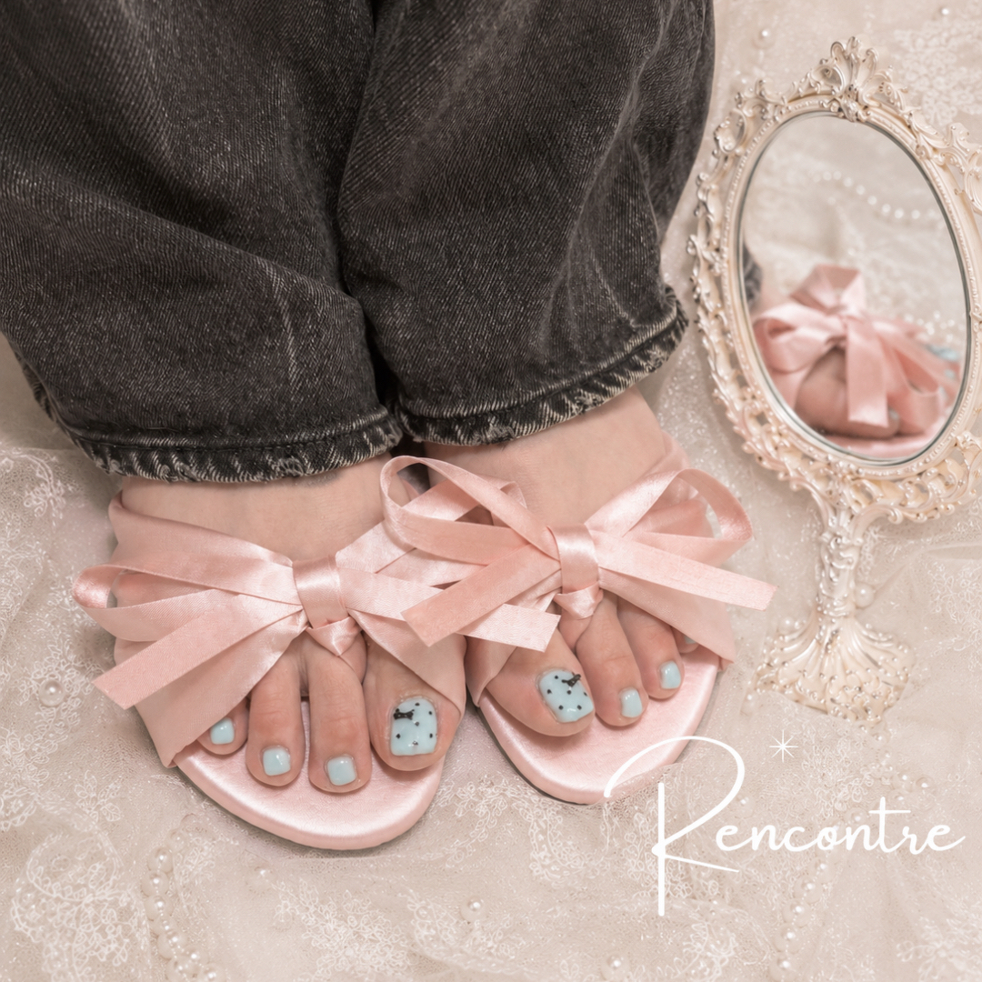 Rencontre