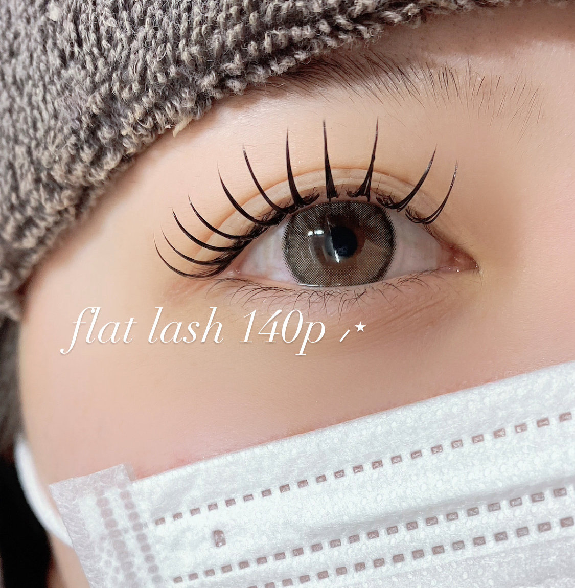 eye_rinka