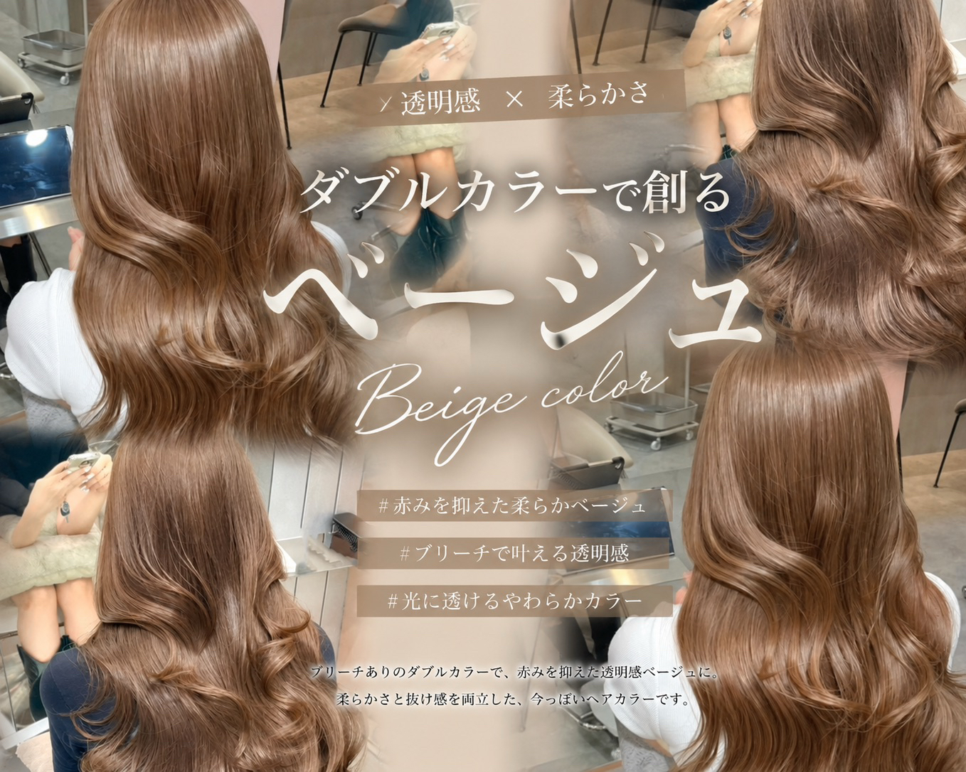 8ruka_glrow
