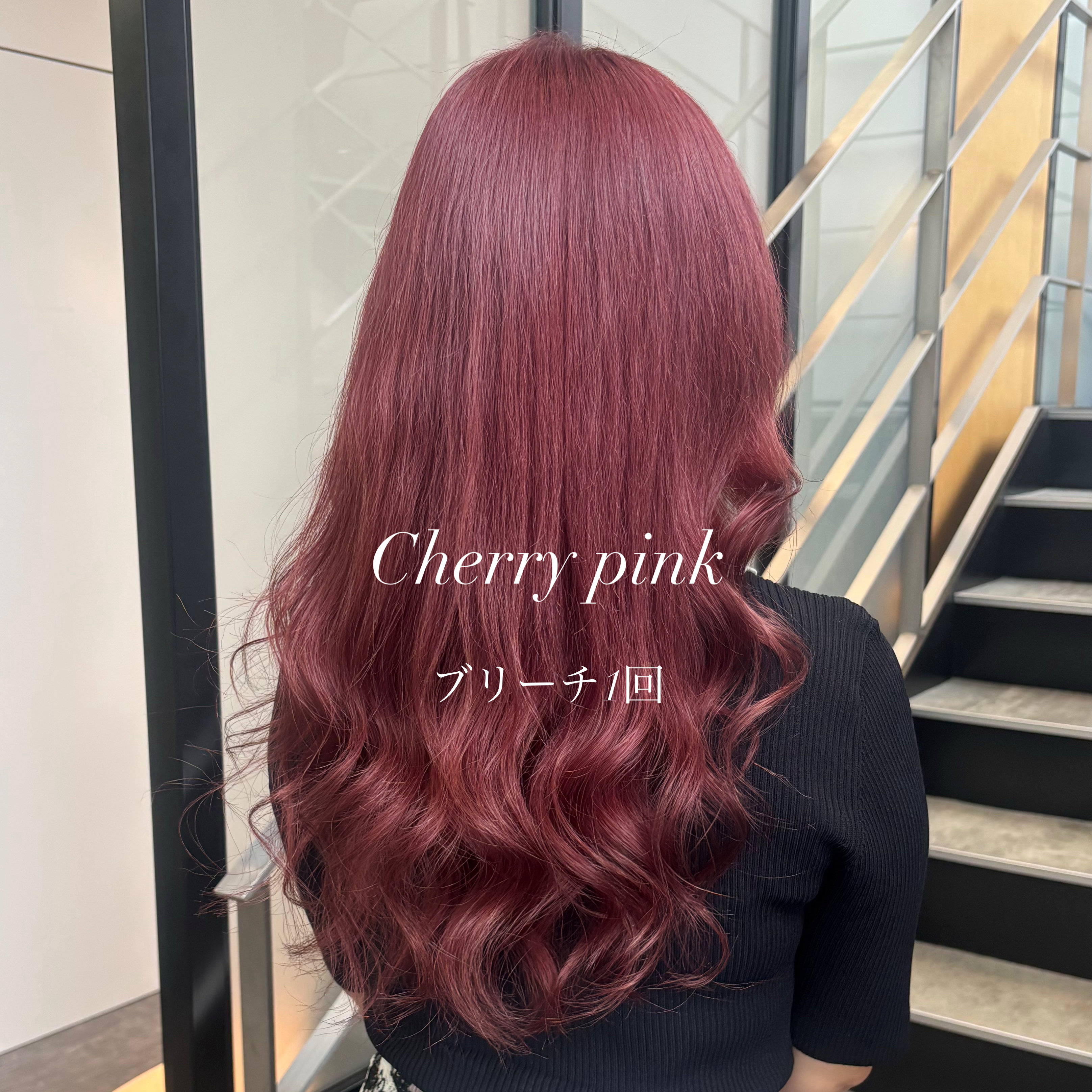 PINK_color