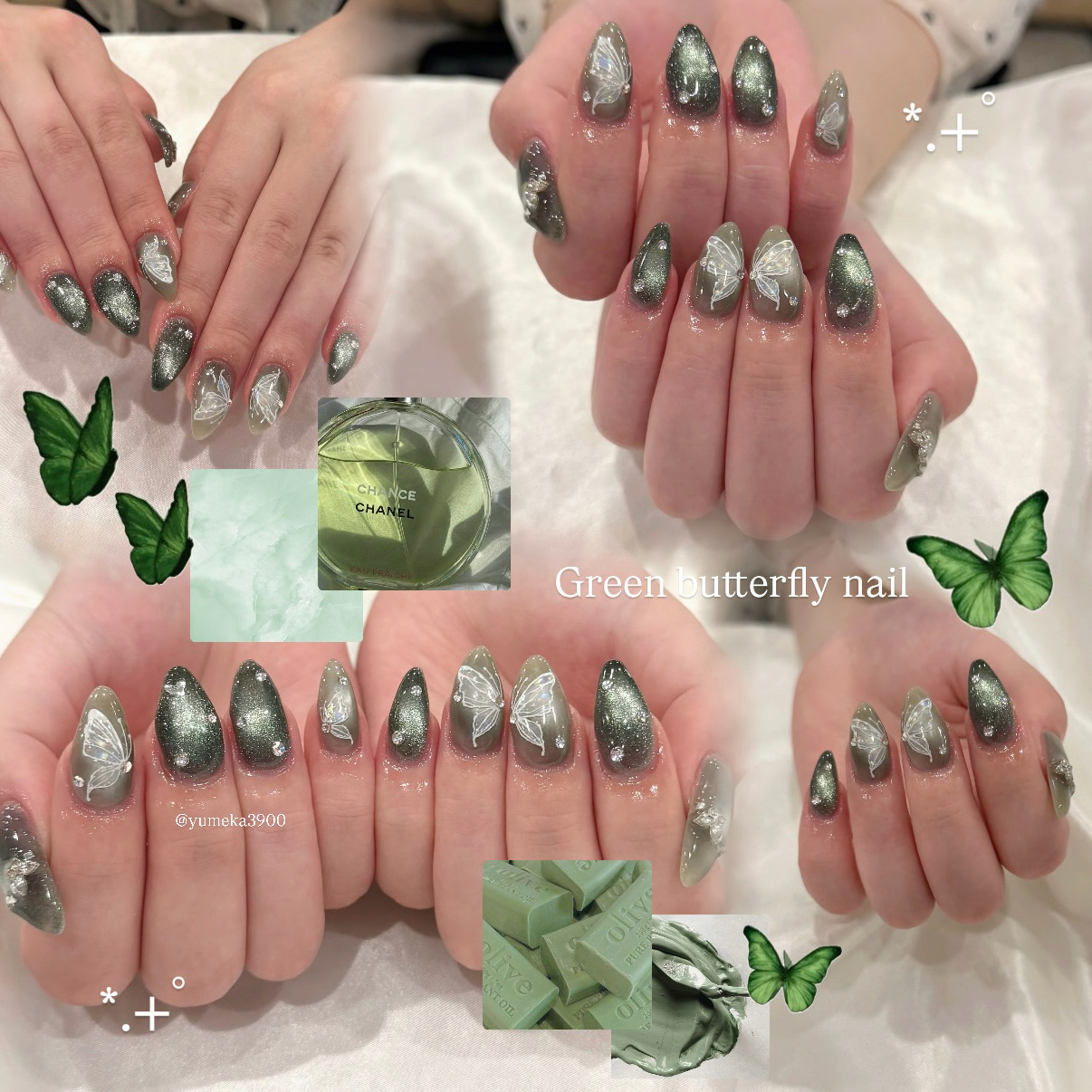 yumeka_millieainee