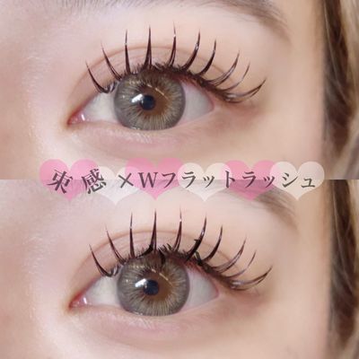 LEDエクステ＊ダブルフラット70束💋束感重視&もちを良くしたい方へ♪2回目まで