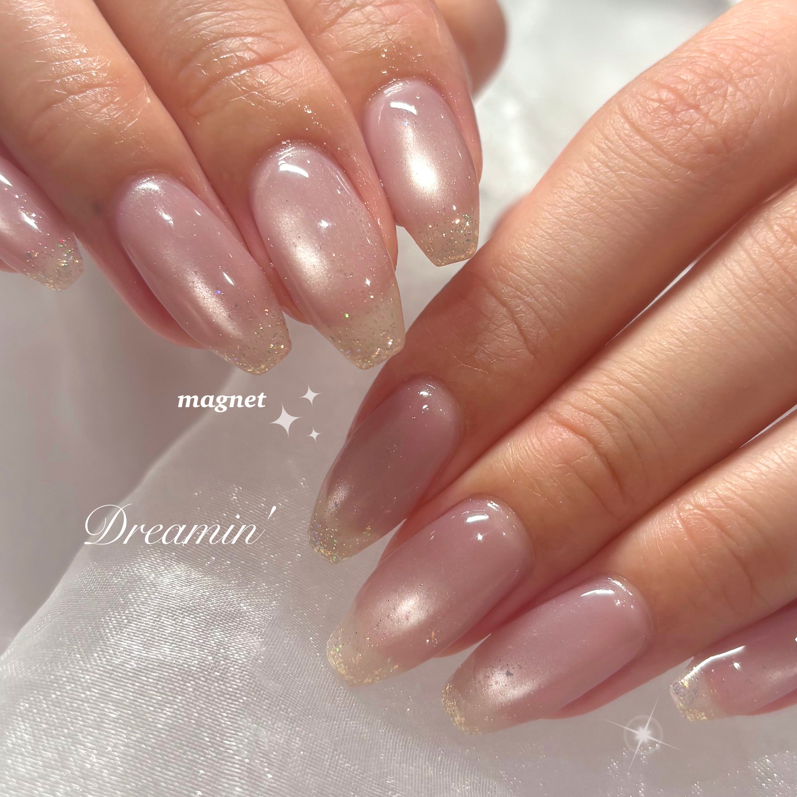 Dreamin_sakura