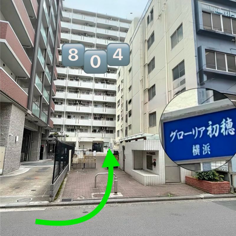Luna サロン