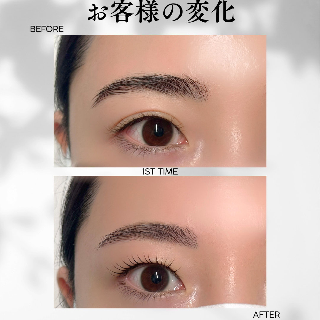 misuzu_ibrow