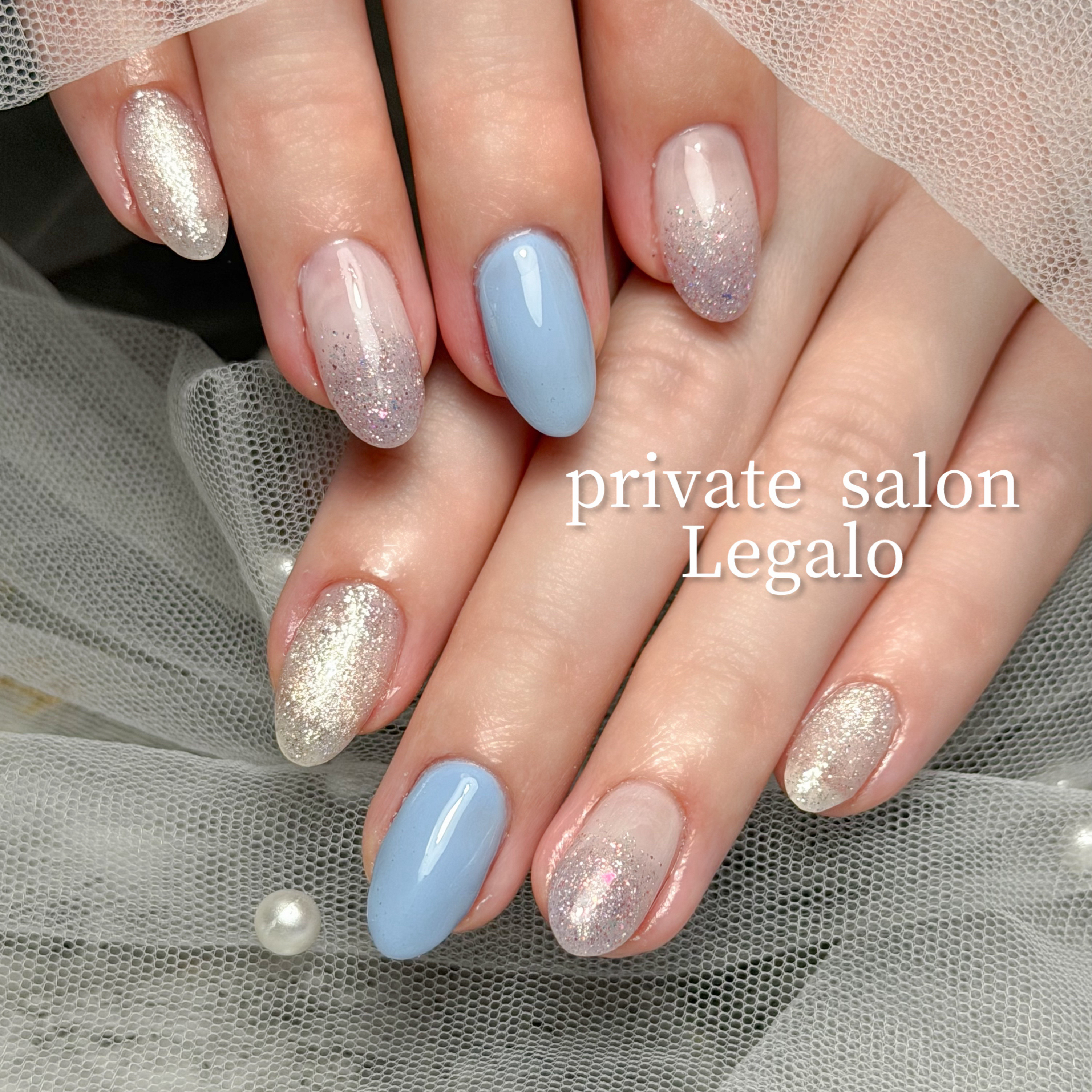 Legalo_Nail