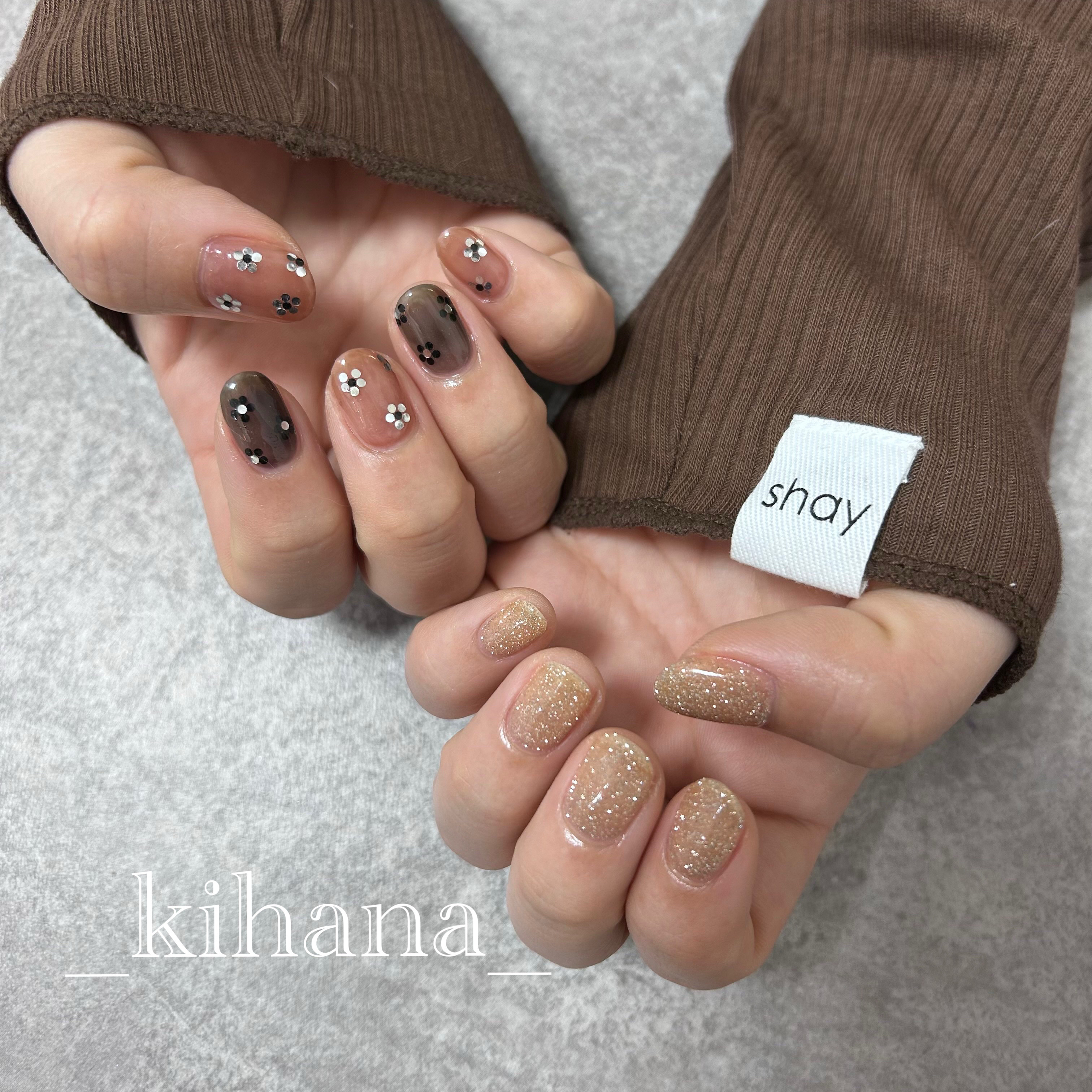 KIHANA