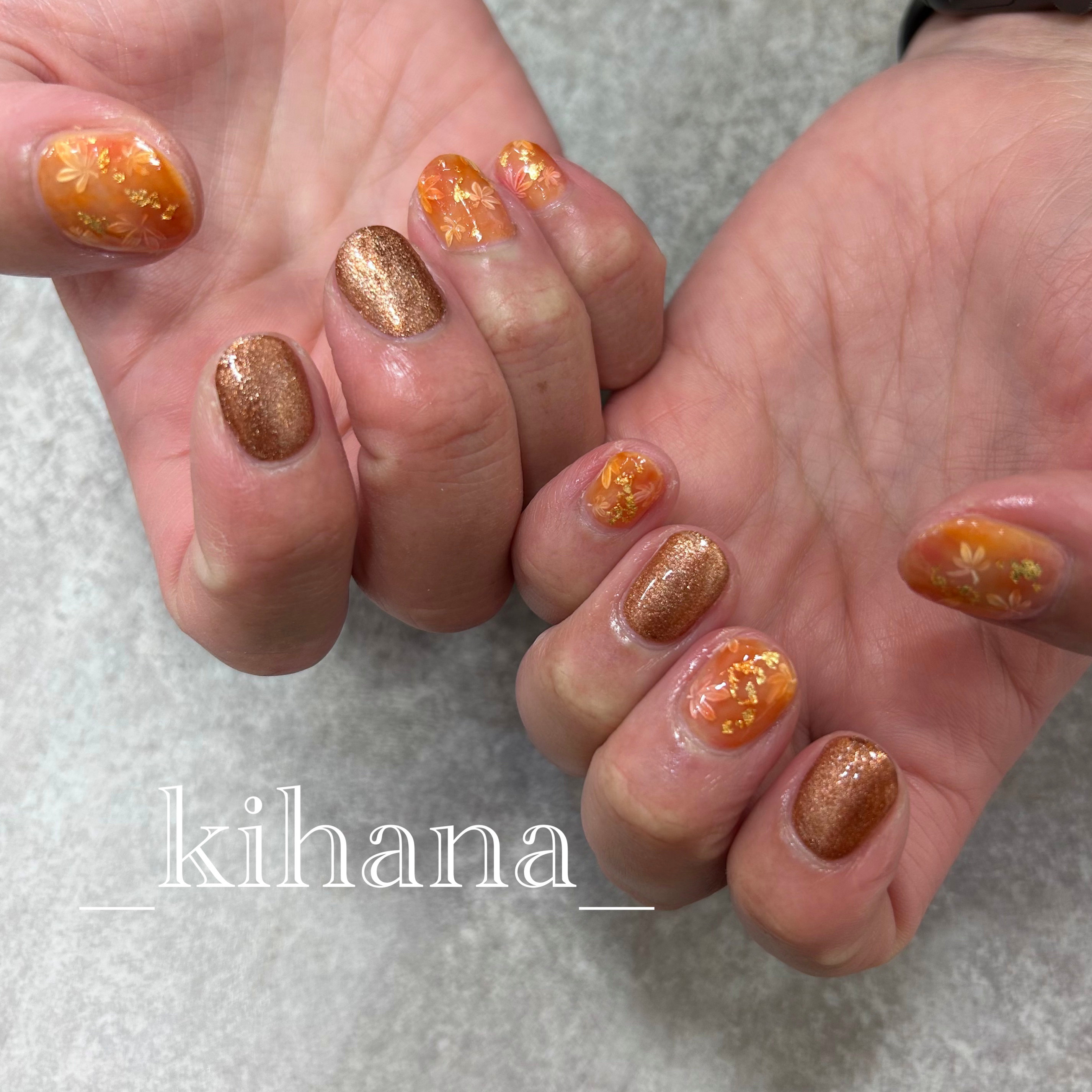 KIHANA