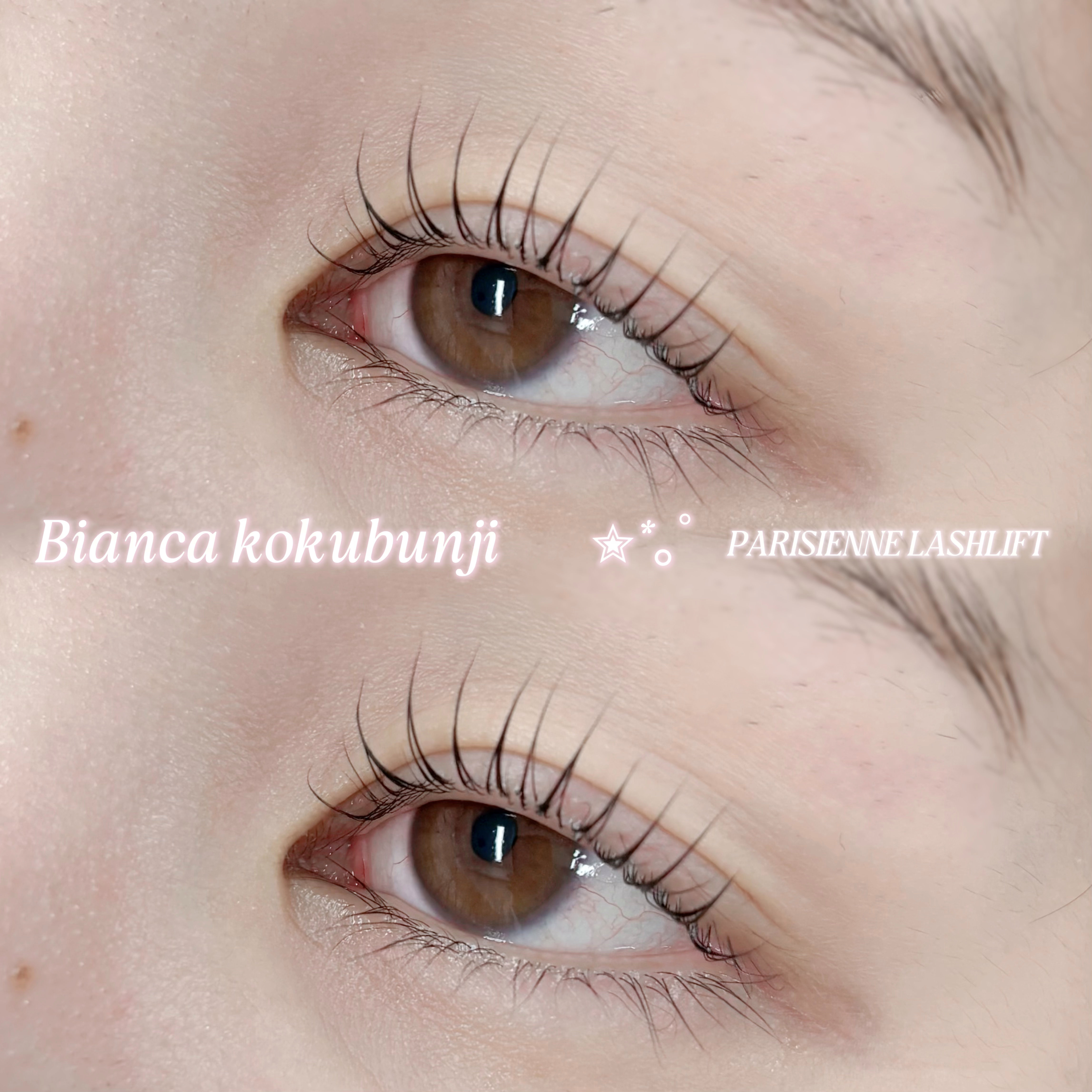 Bianca_akari