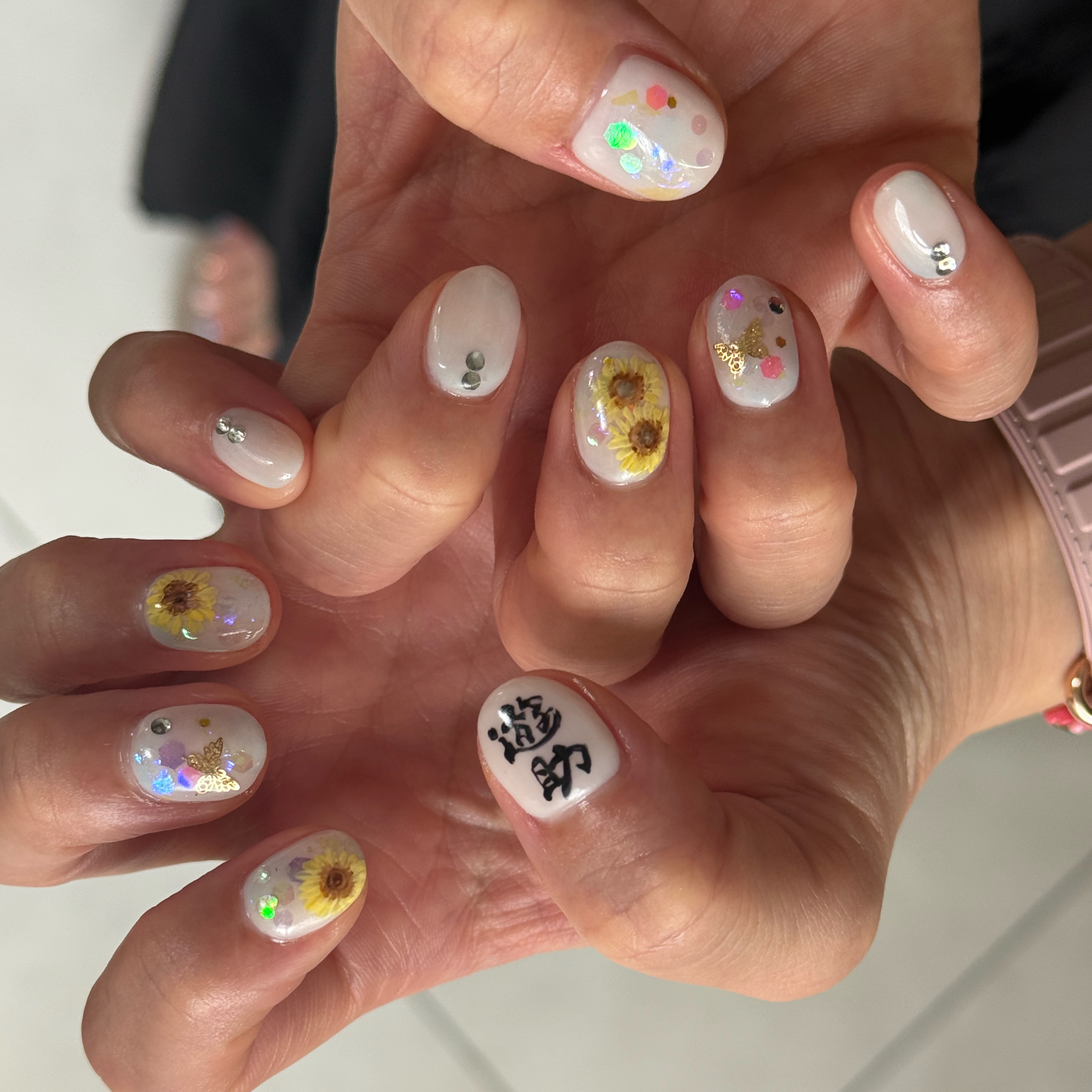 nail_uno_