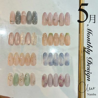 【OPEN価格記念】マンスリーデザイン
