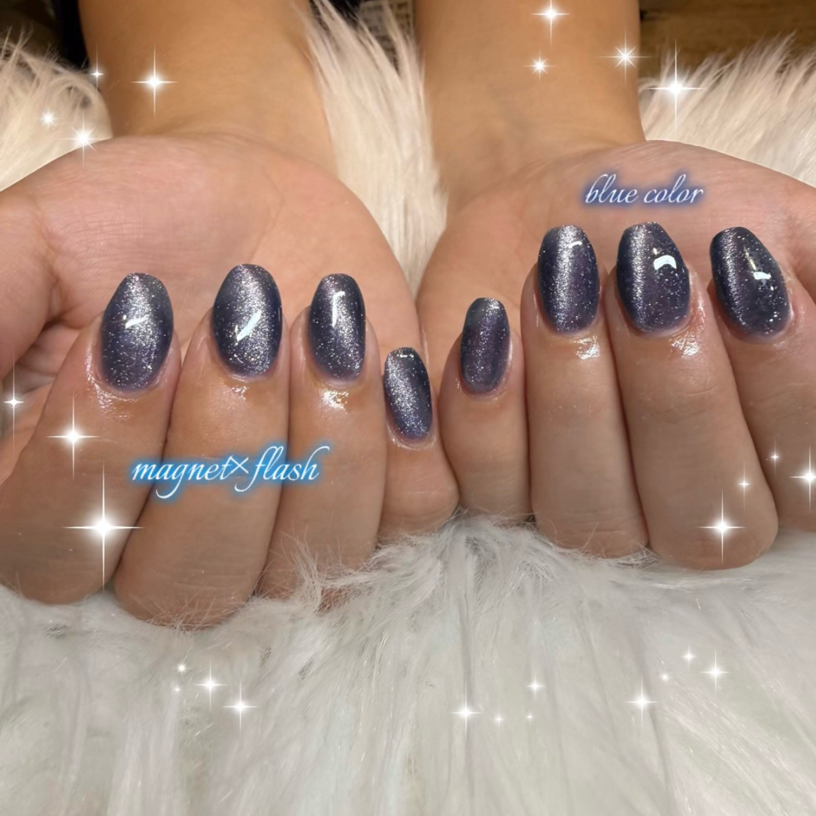 airi__trunail