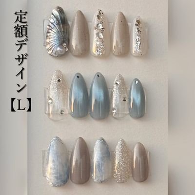 定額デザイン【L】