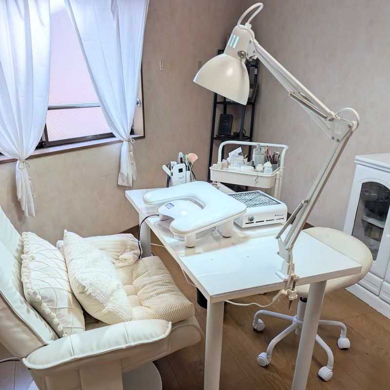 Ameri nail salon