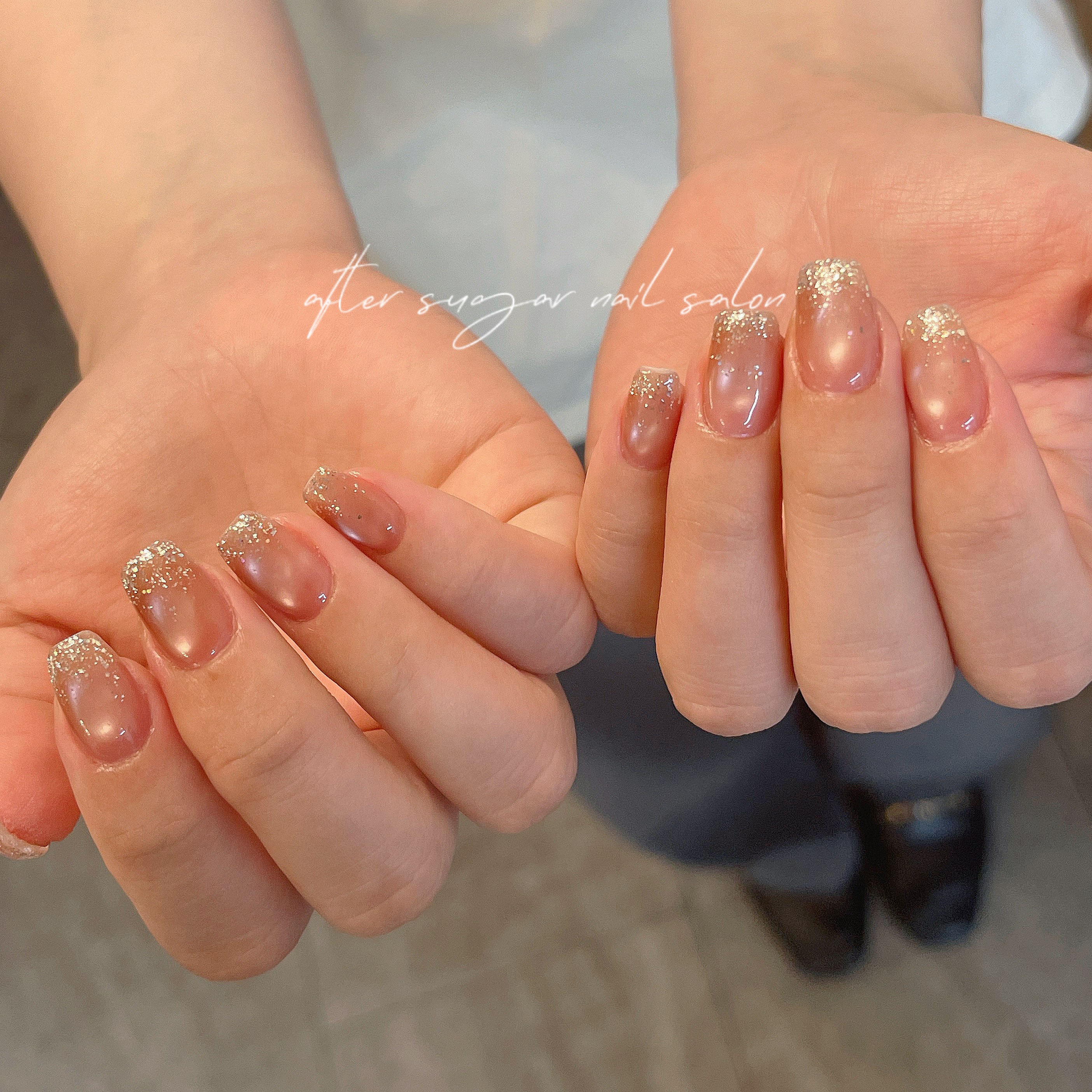 aftersugar_nail