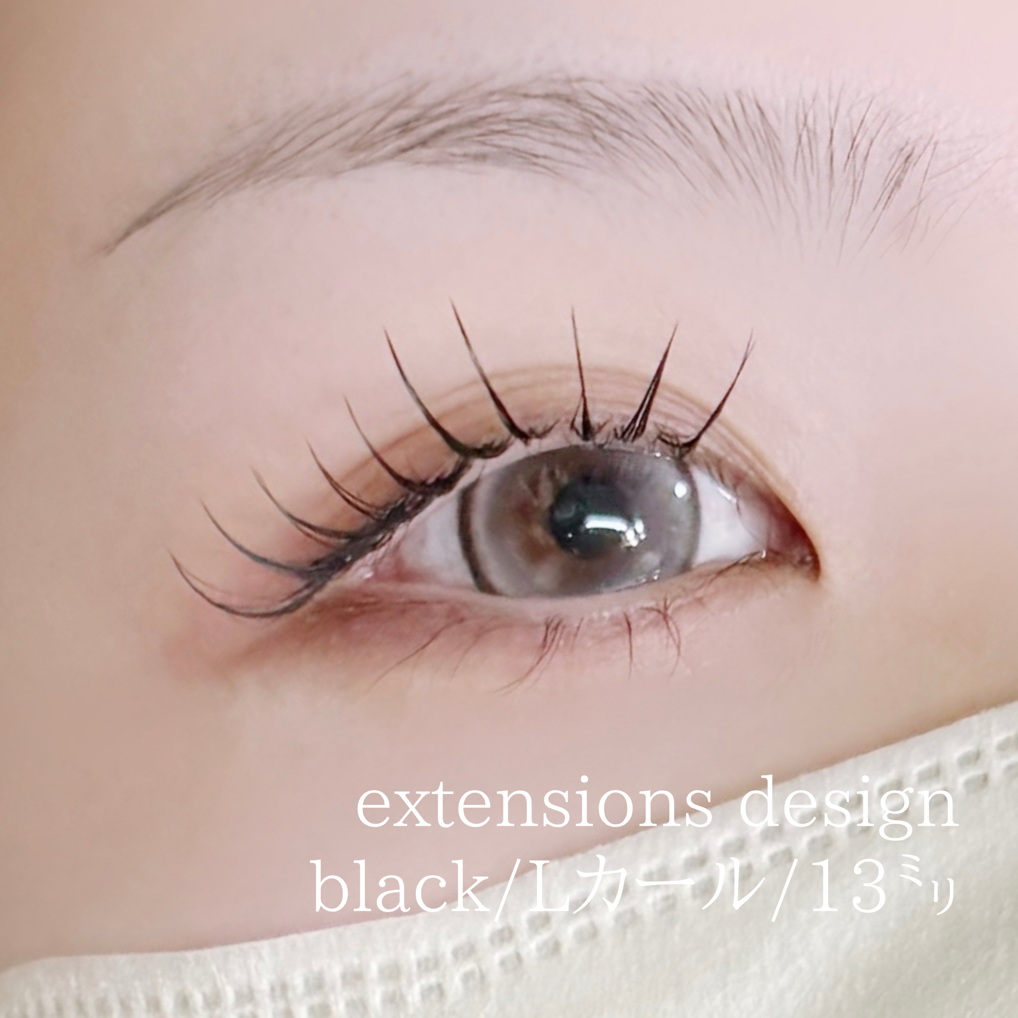 bright_eyelash
