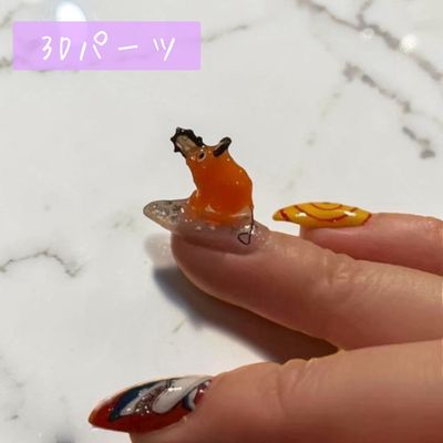 【先着20名限定】推しキャラ3Dパーツ2本⭐️¥4500